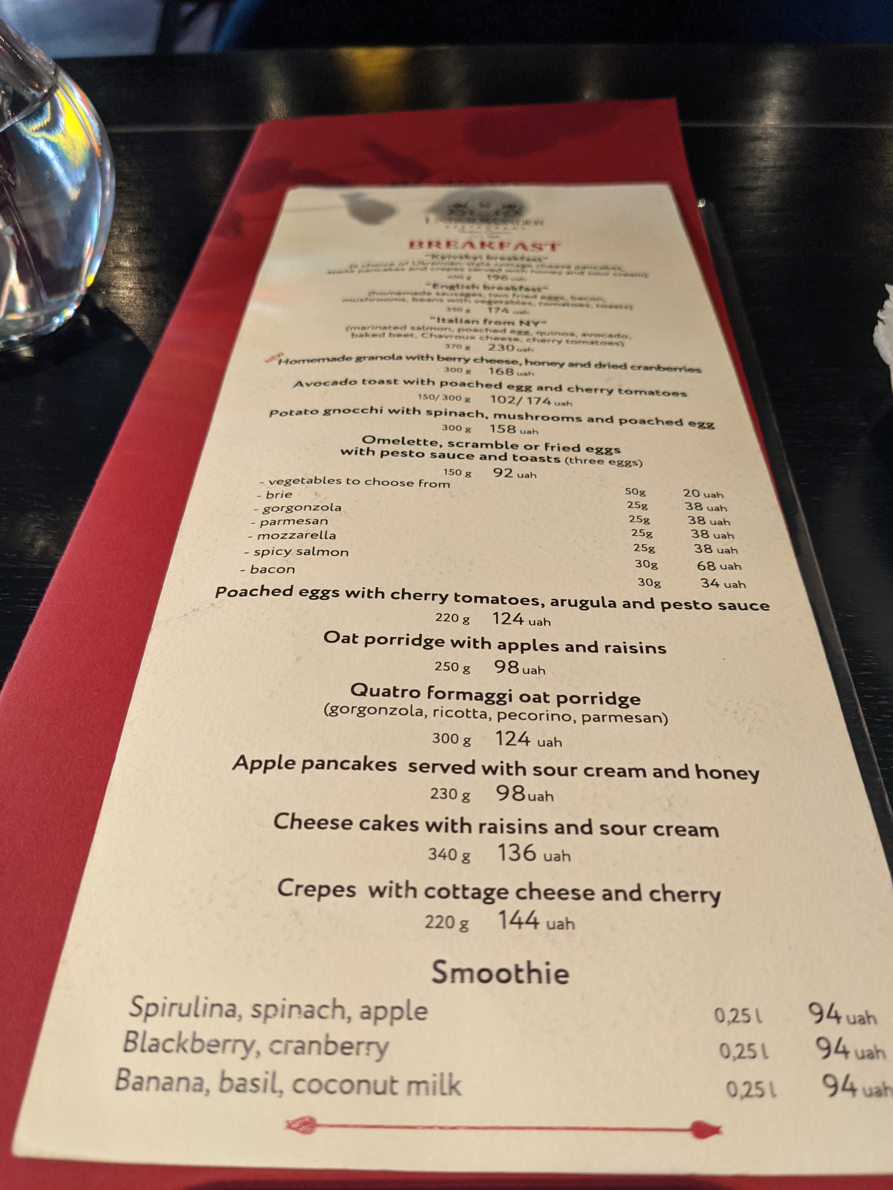 Under Wonder menu 7
