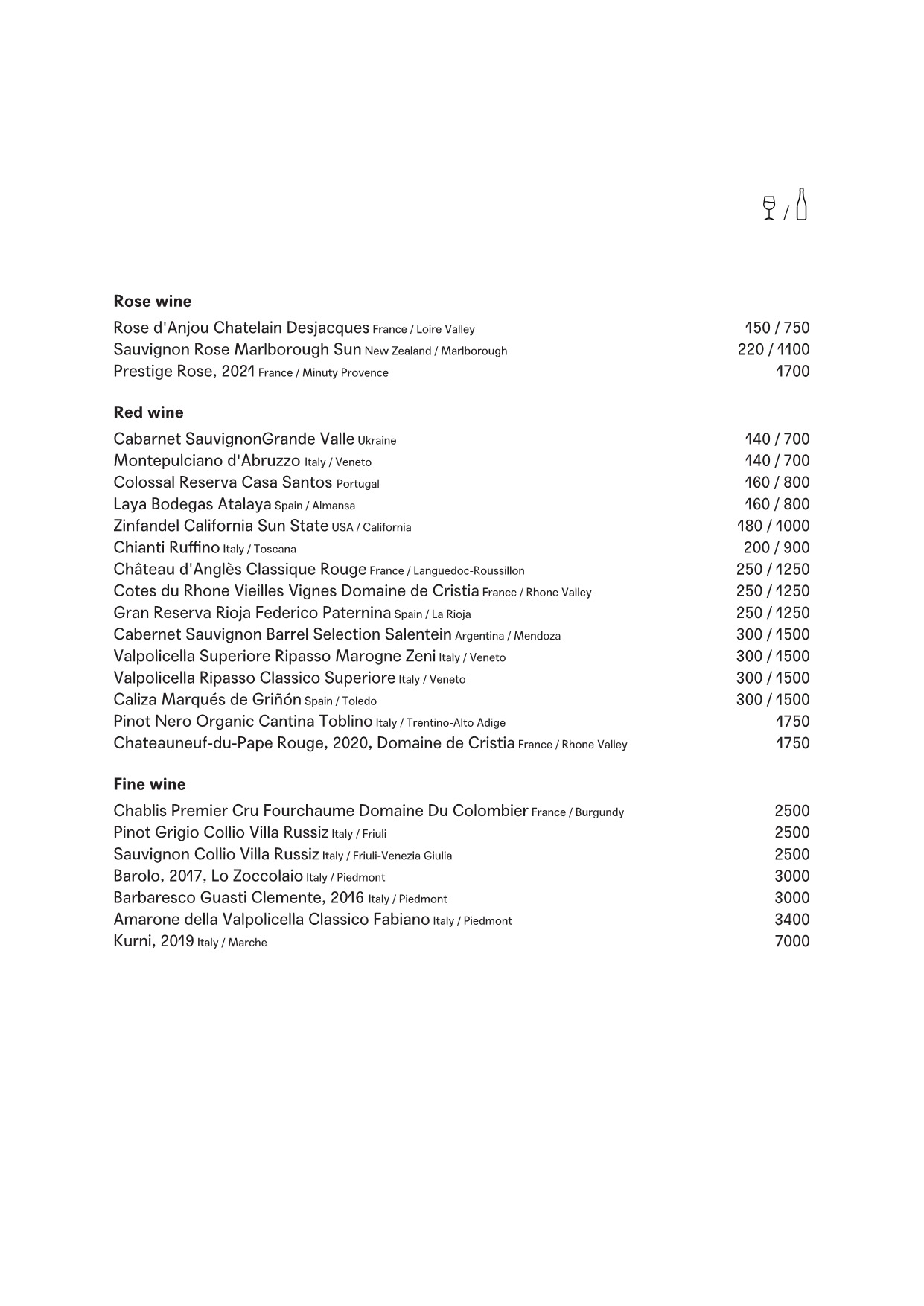 Holy Burger menu 6