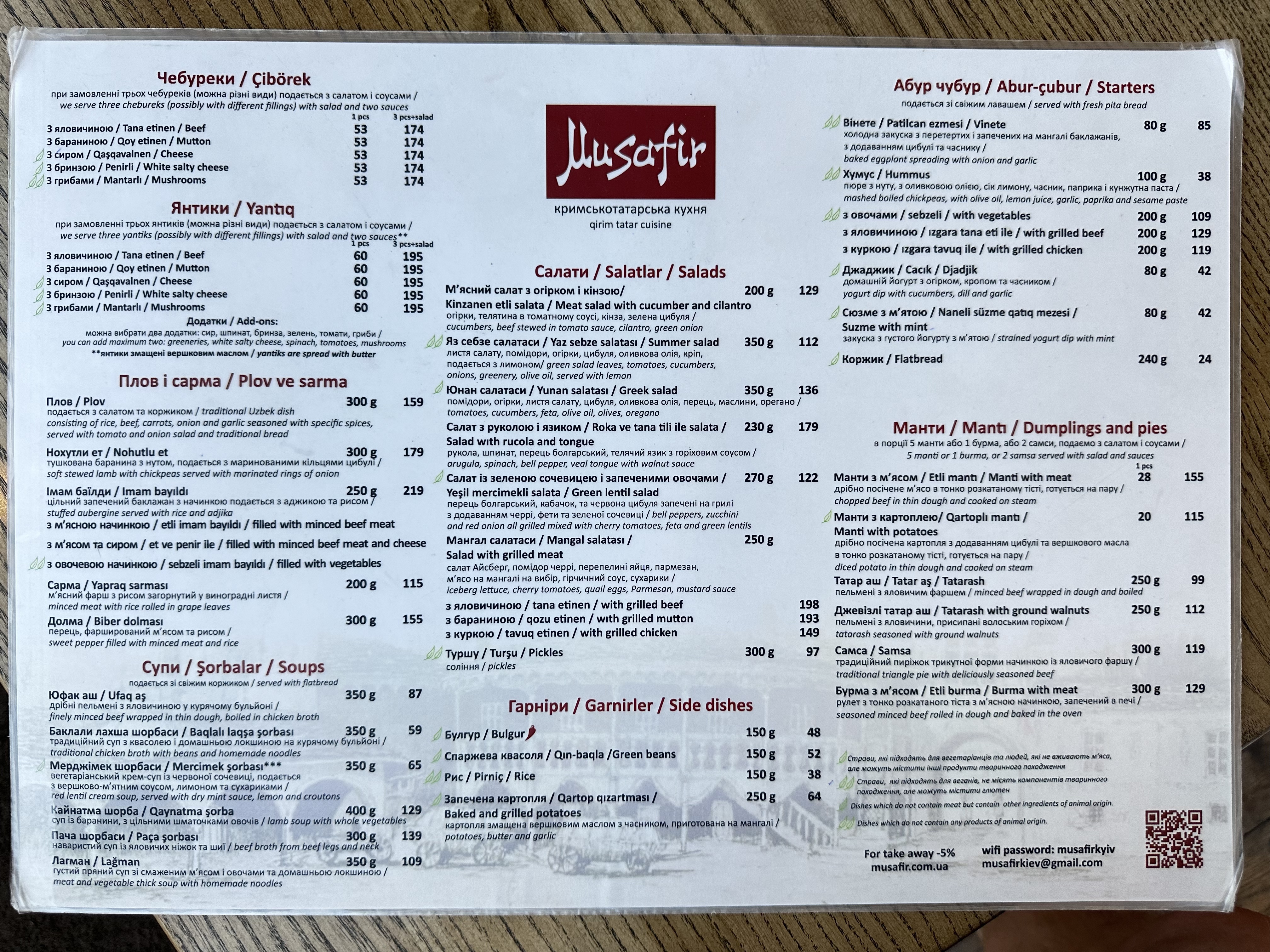 Musafir menu 1