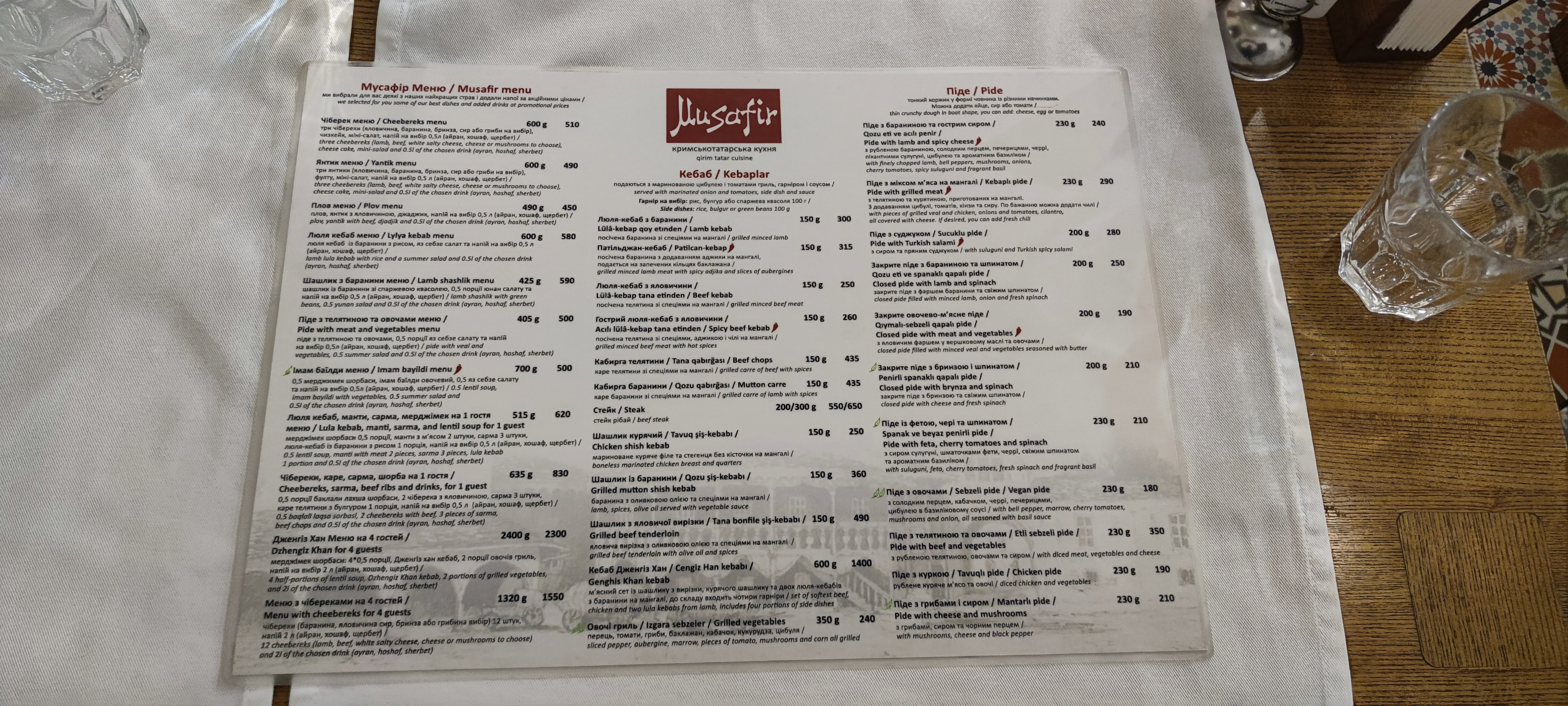 Musafir menu 2