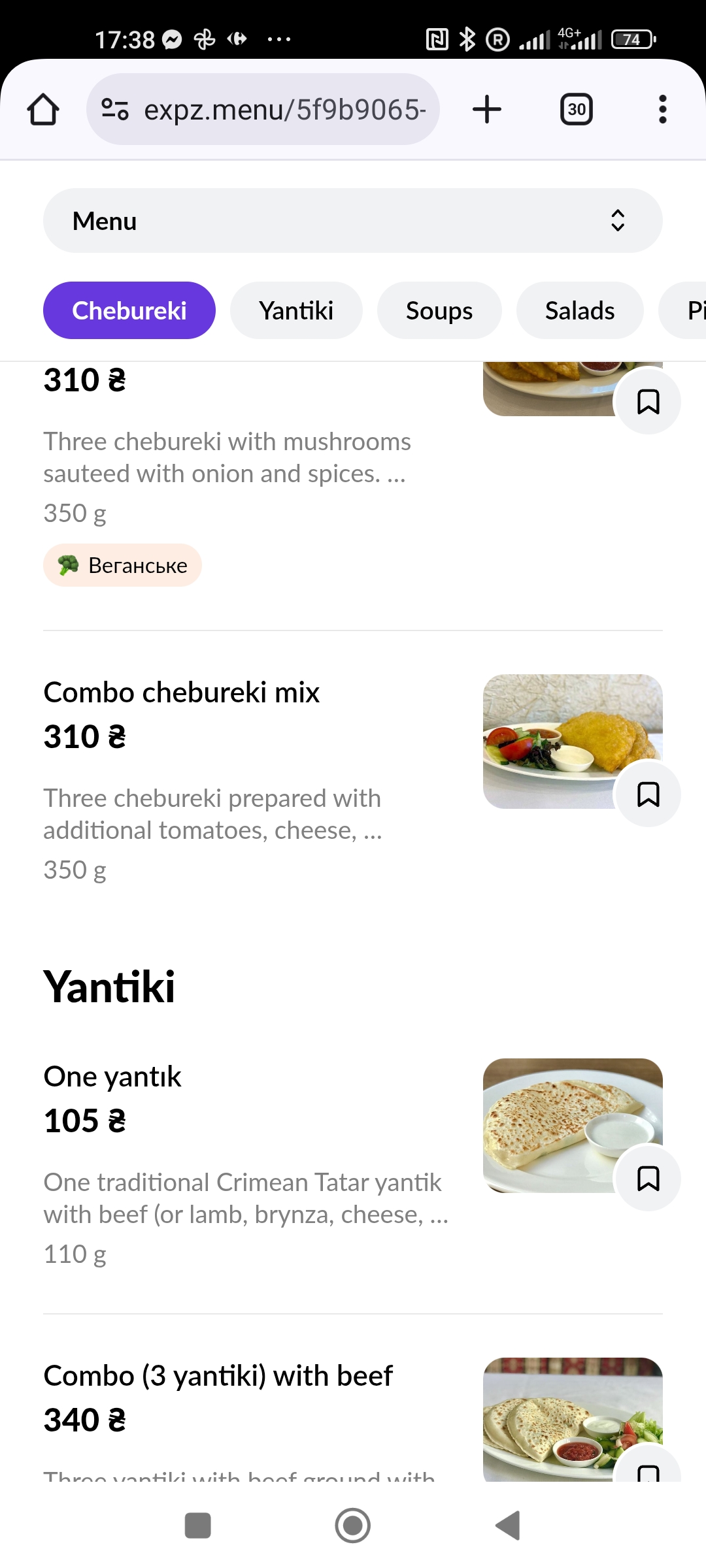 Musafir menu 3