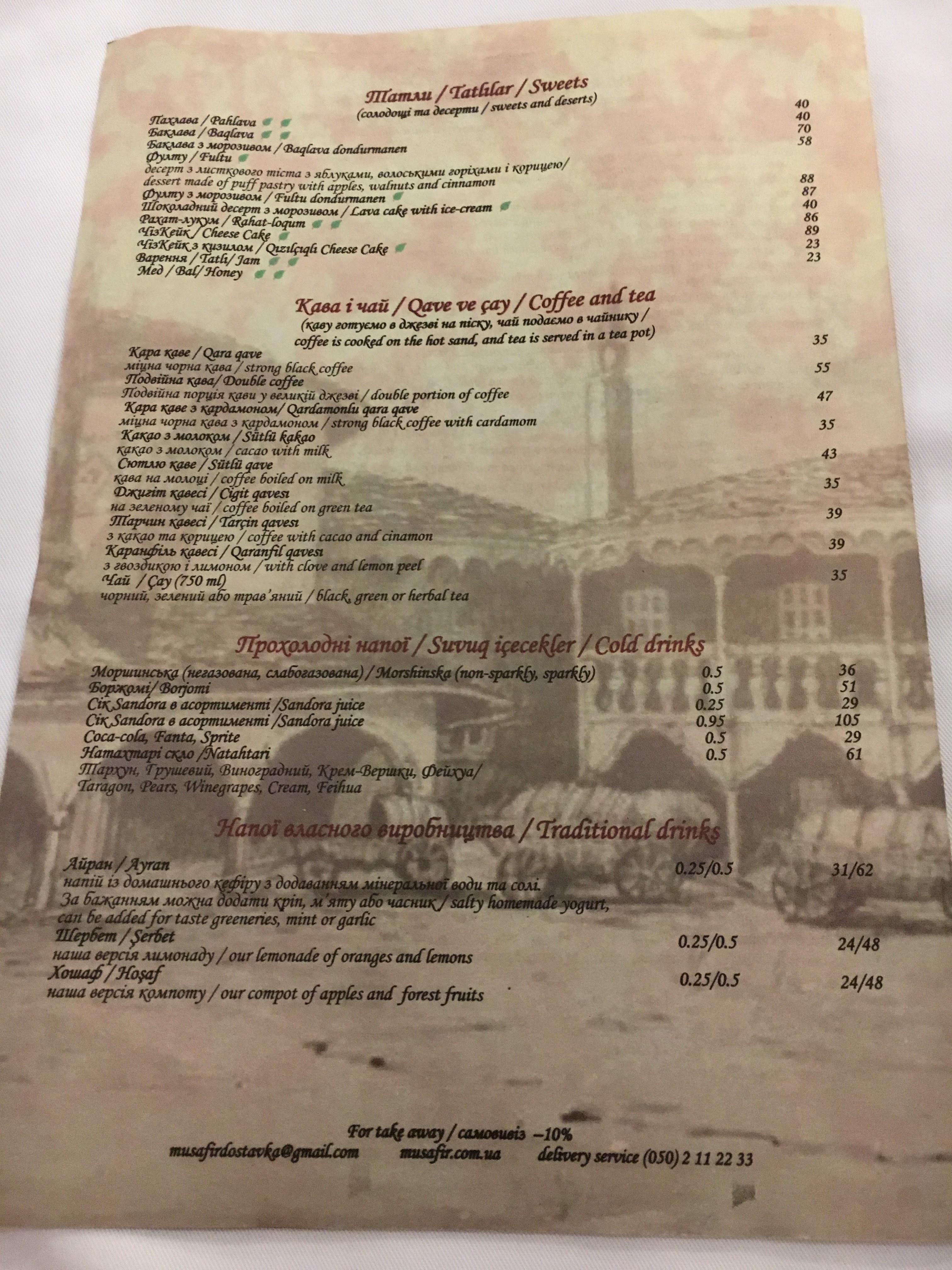 Musafir menu 6