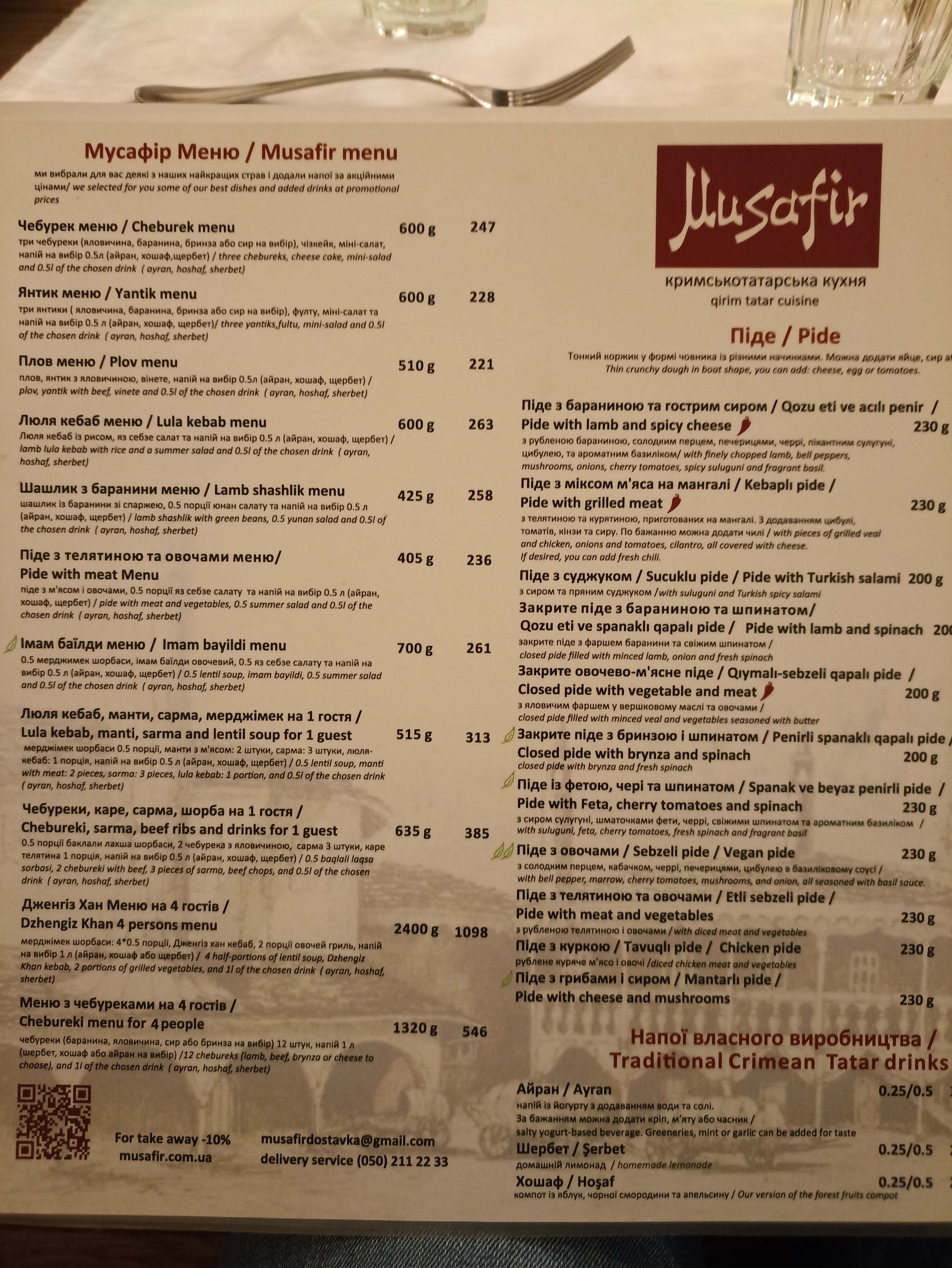 Musafir menu 9