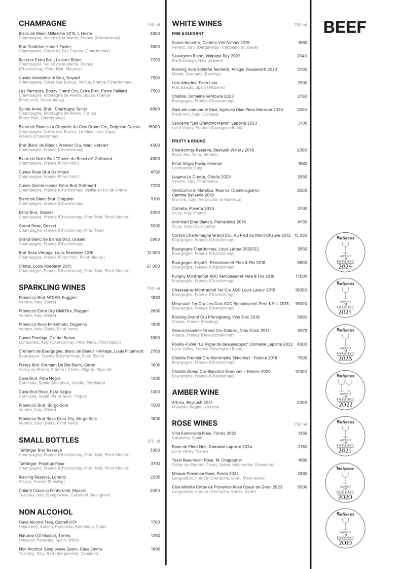 BEEF meat & wine menu 1
