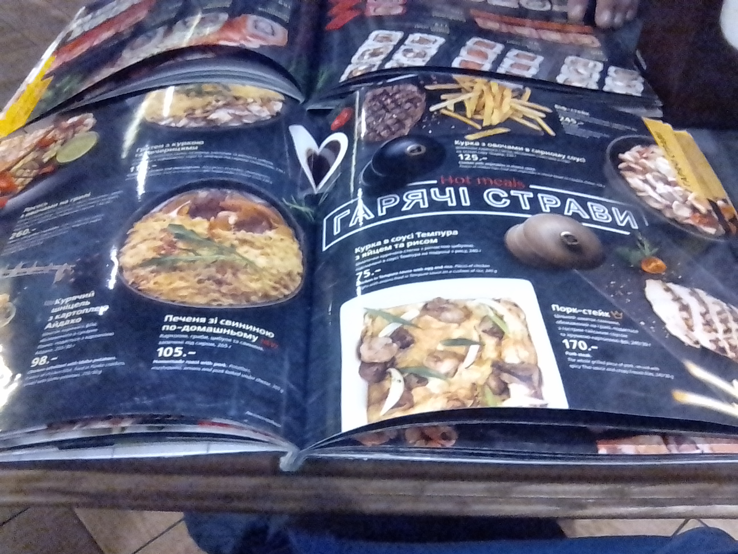 Eurasia menu 10