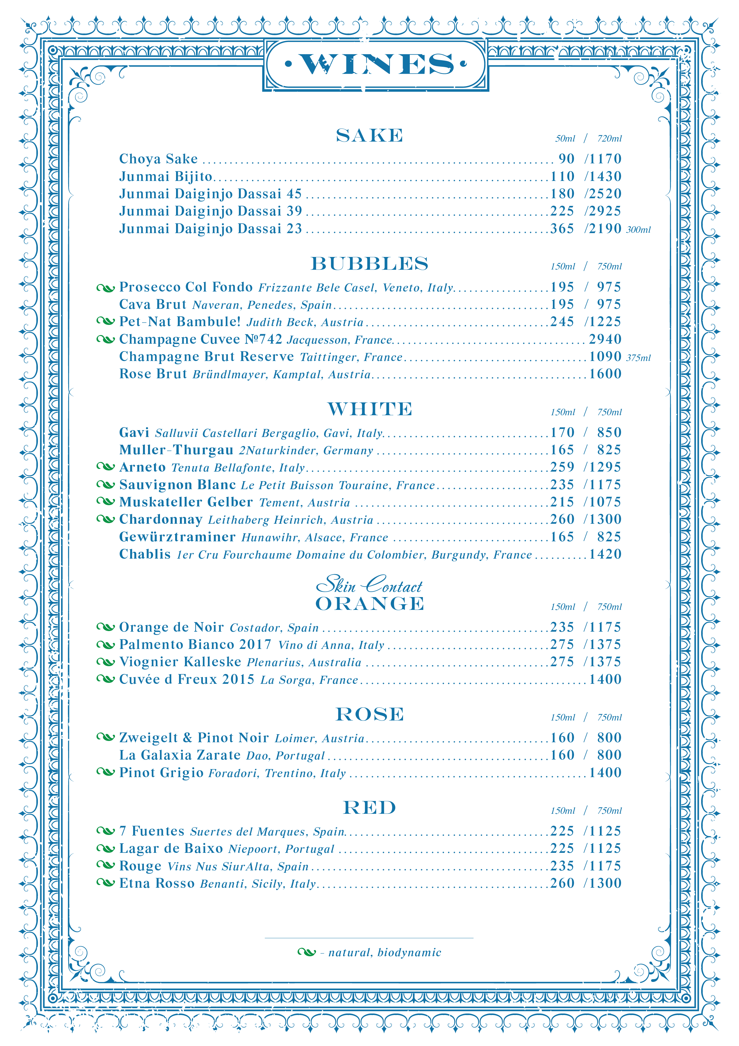 Fish&Pussycat Sushi Bar menu 3