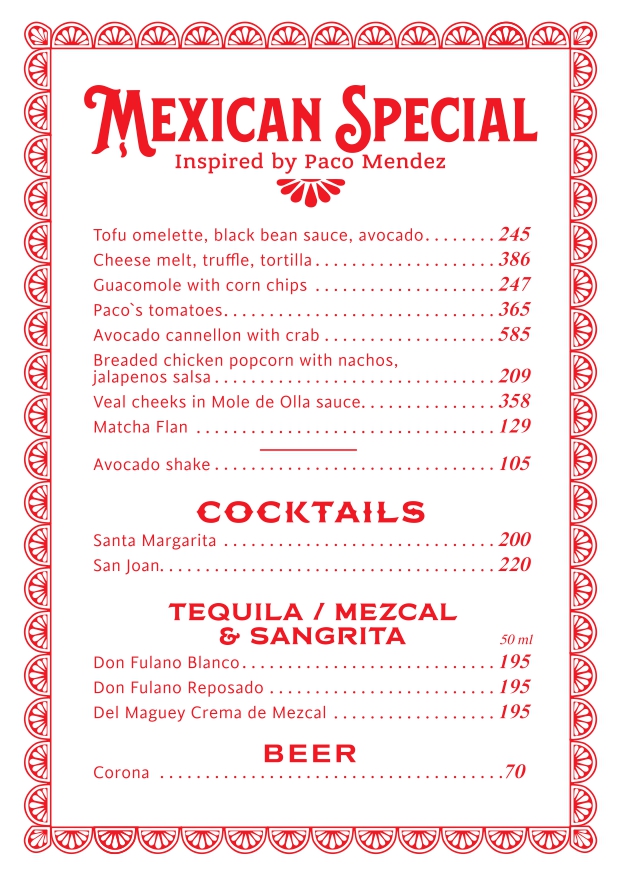 Fish&Pussycat Sushi Bar menu 7