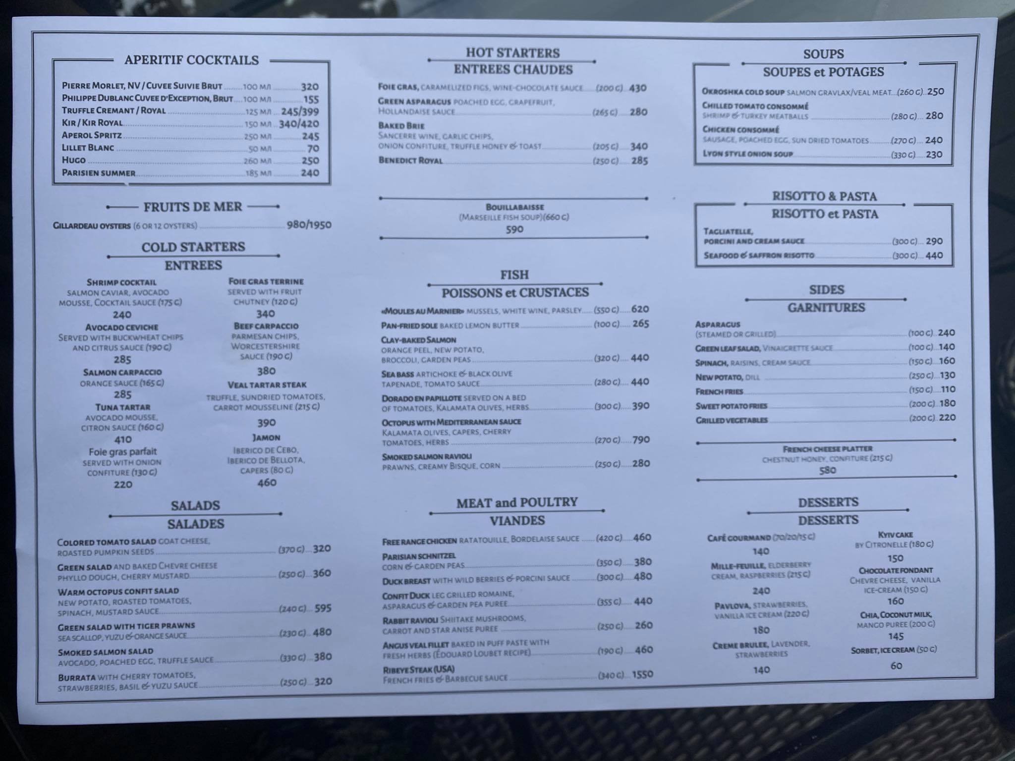 Citronelle menu 2