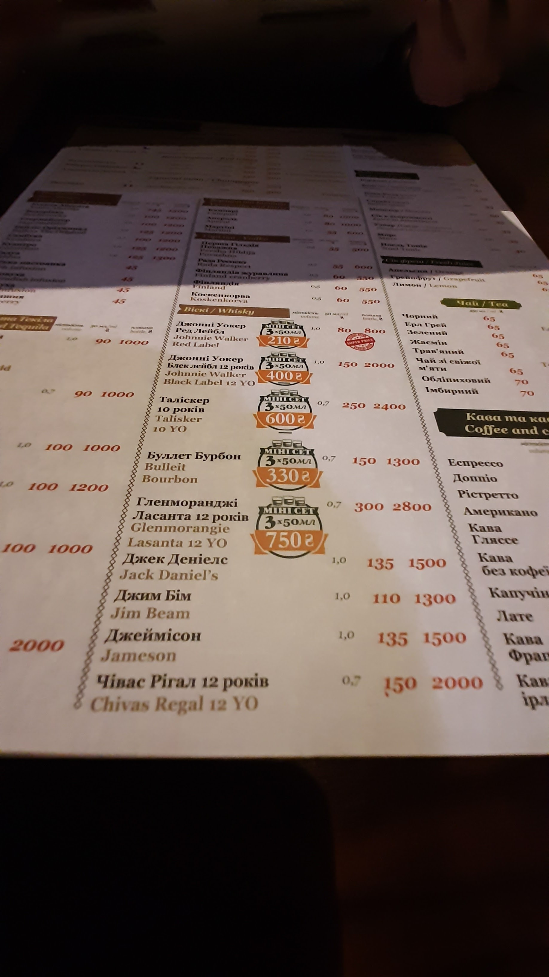 Naturlih menu 4