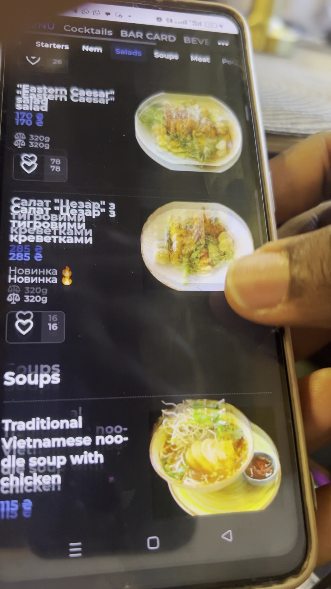 Thaizon menu 1