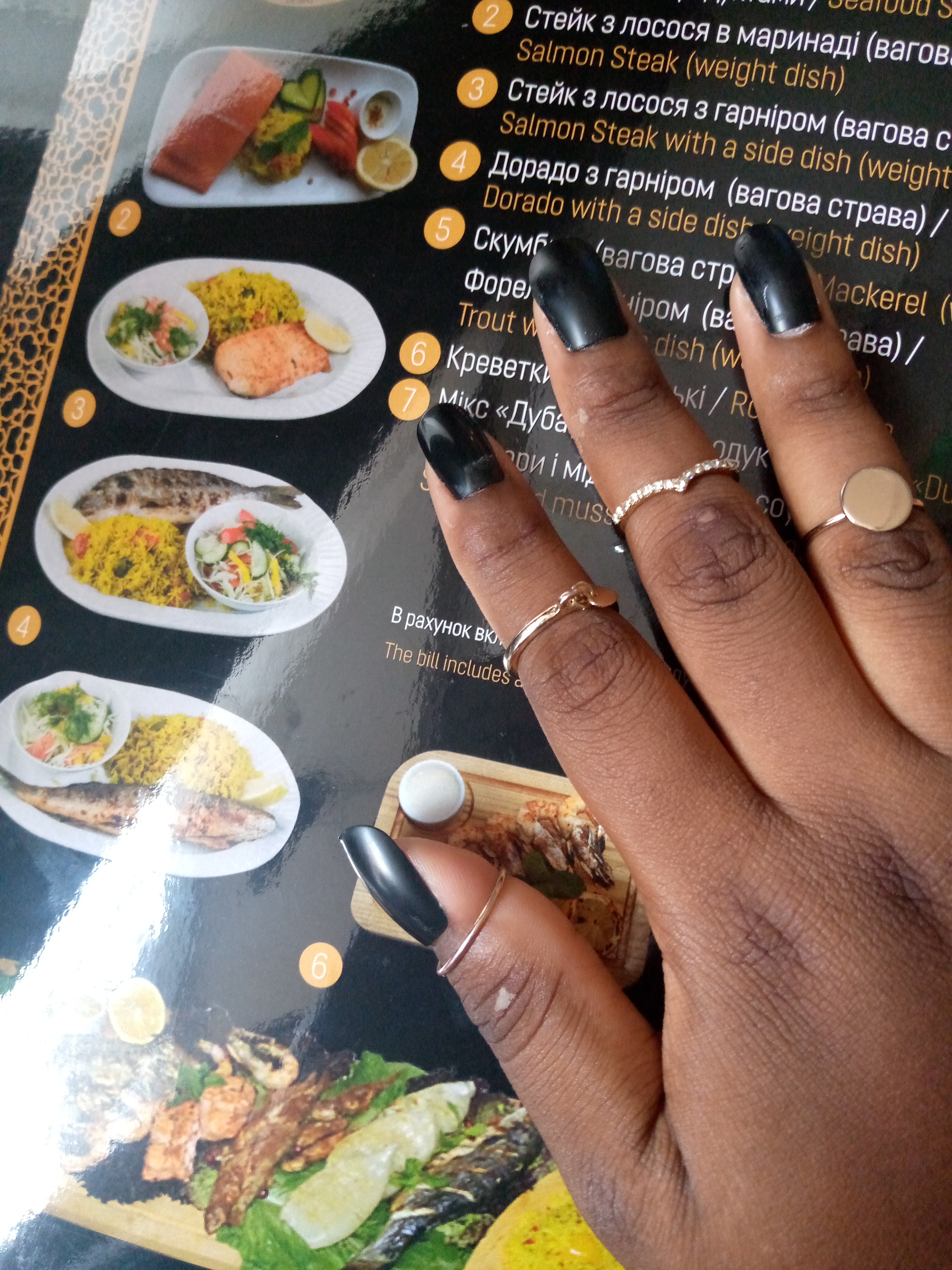 Dubai Restaurant and Hookah Bar menu 4
