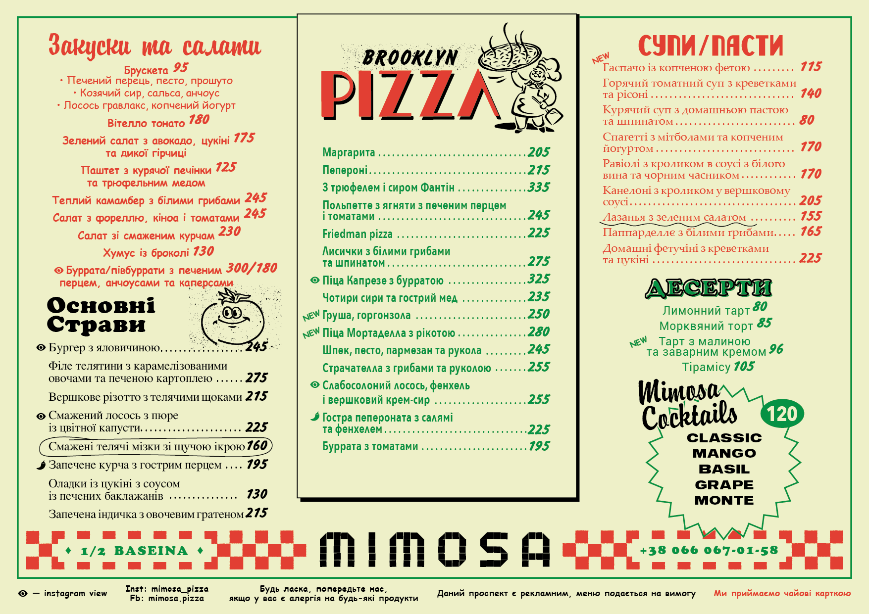 Mimosa menu 3