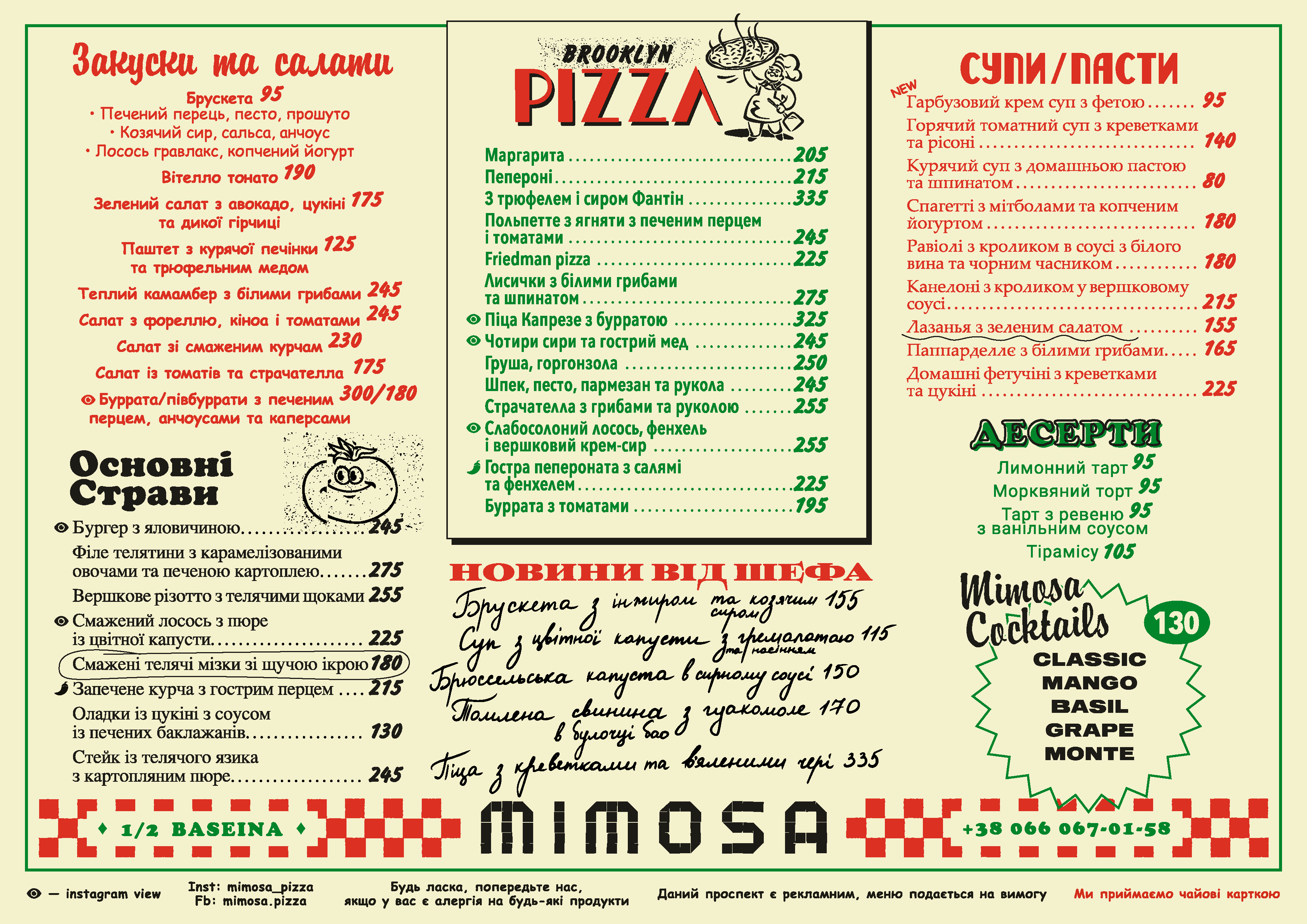 Mimosa menu 8