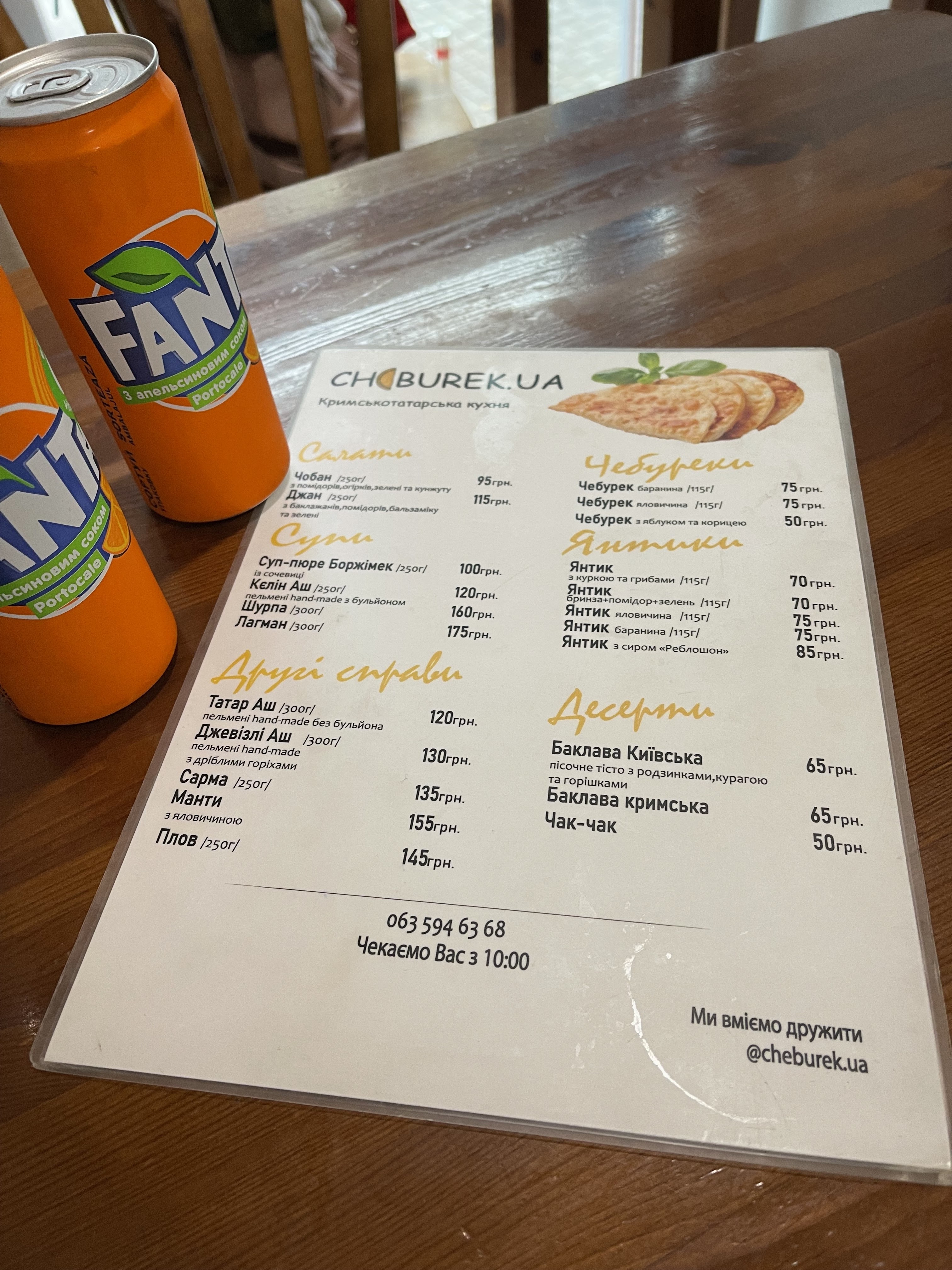 Yalta menu 10