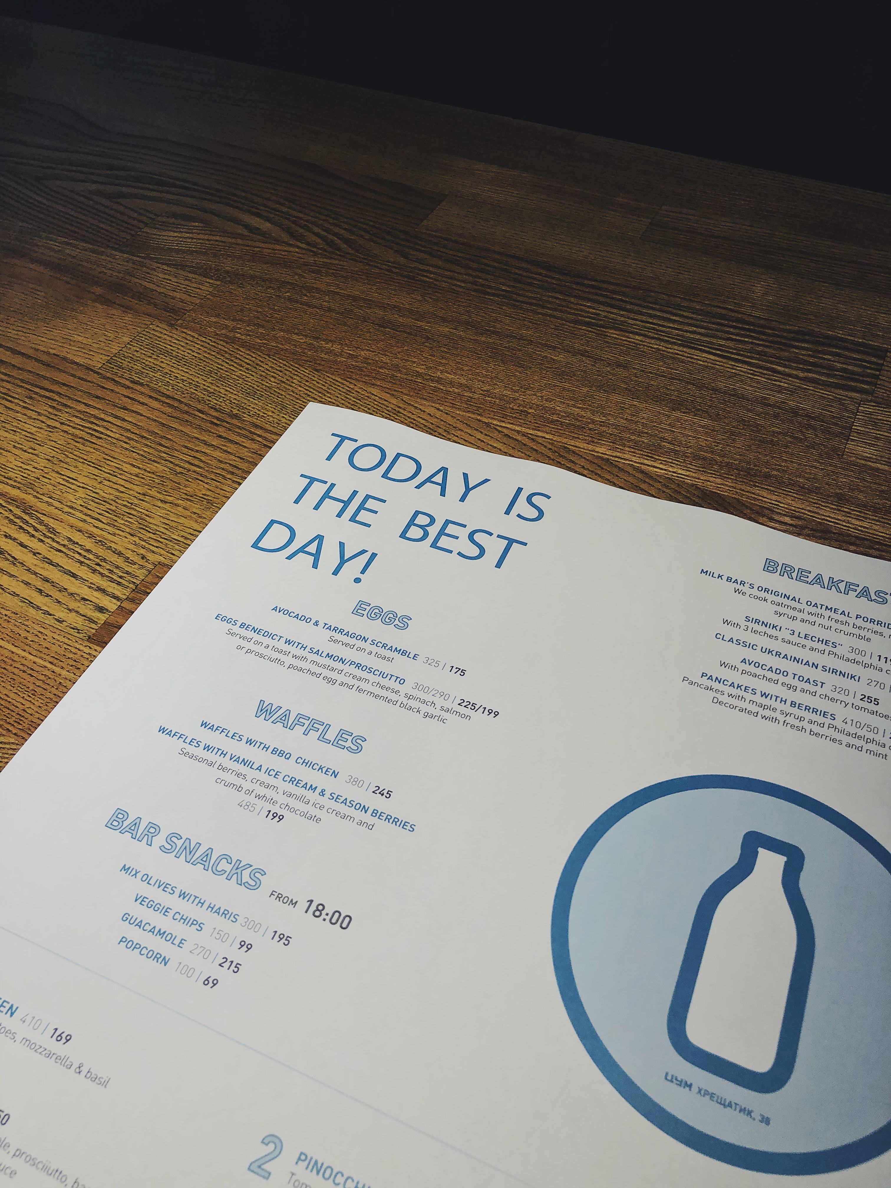 Milk Bar menu 1