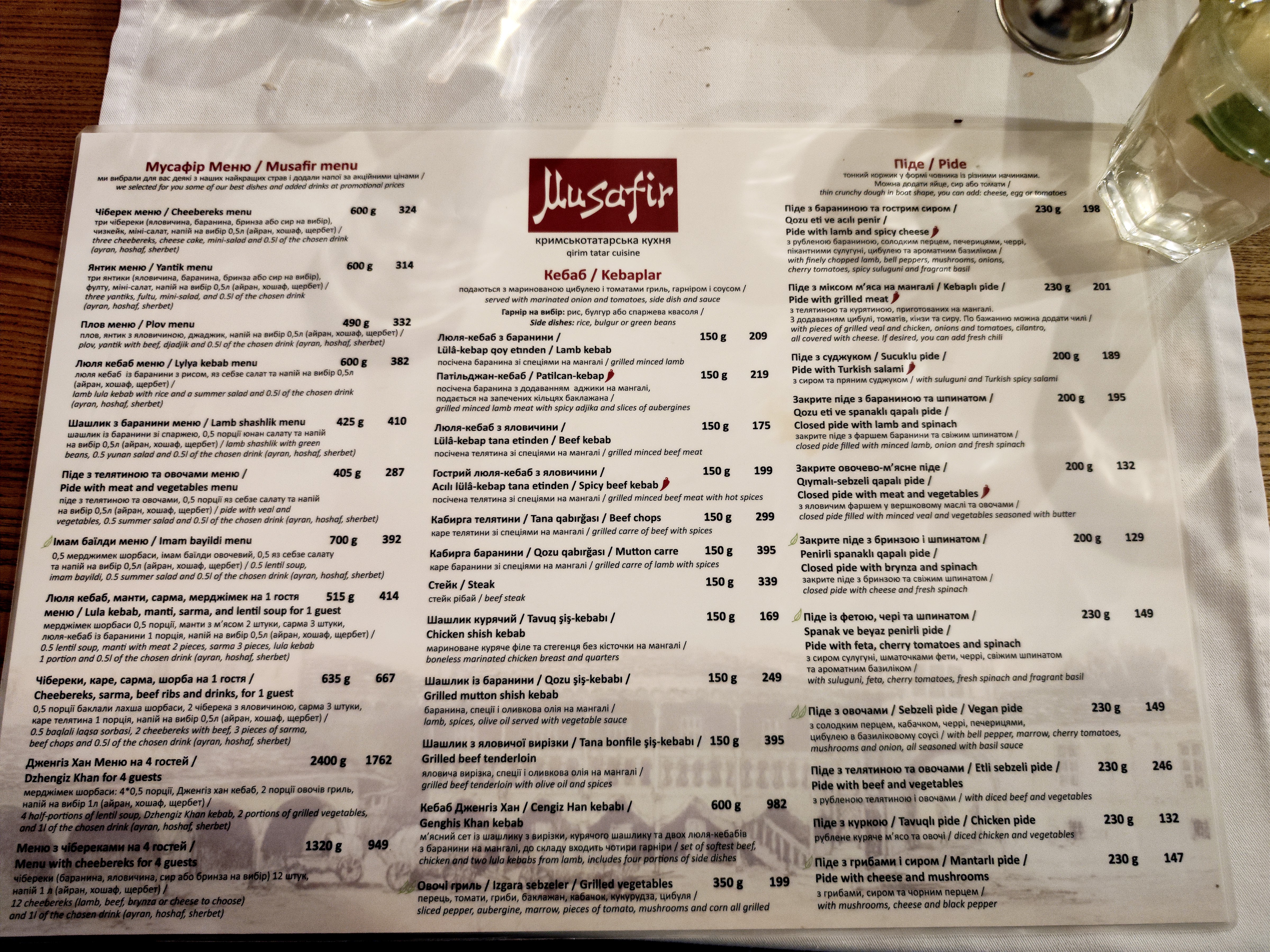Musafir menu 2