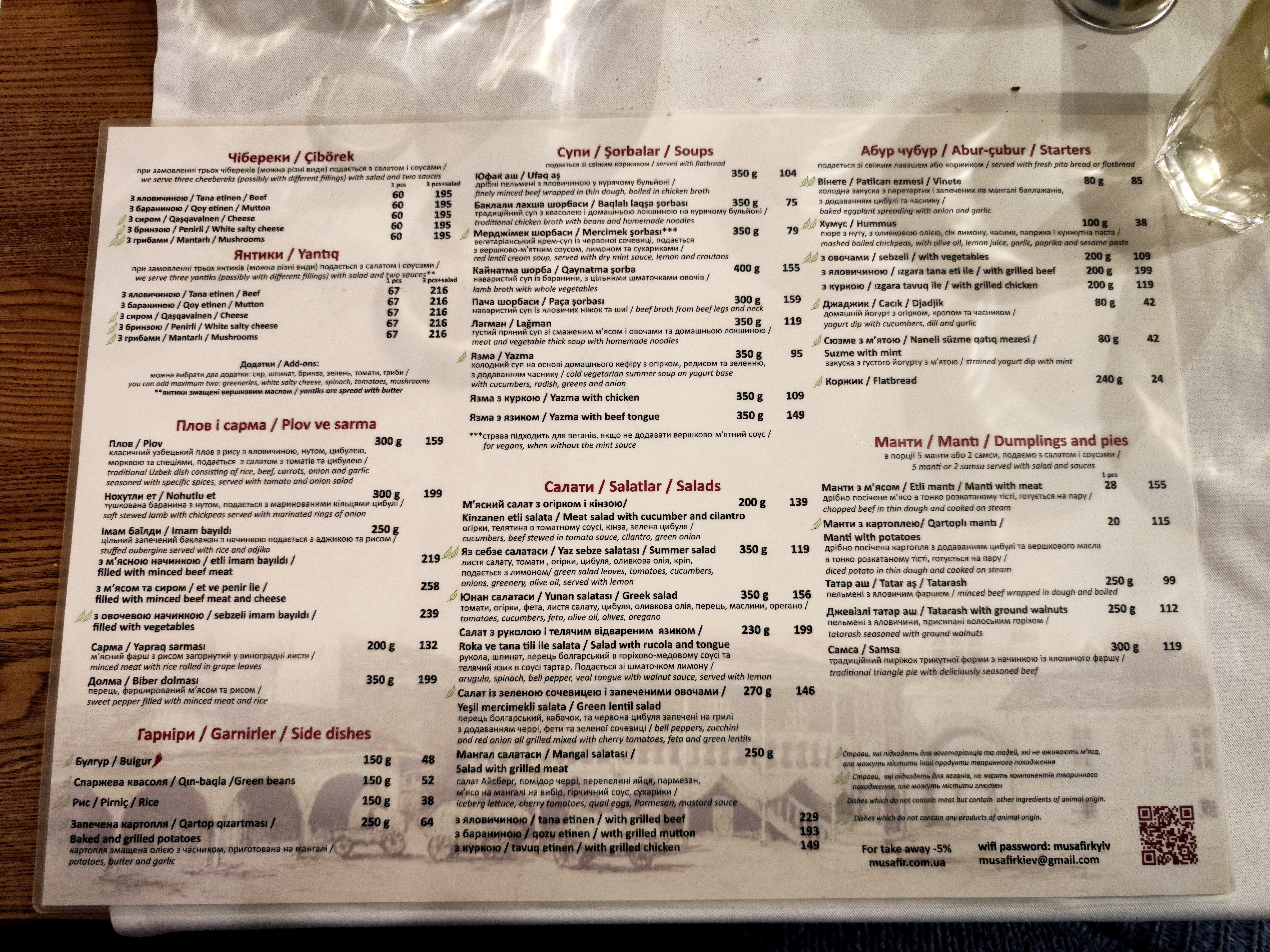 Musafir menu 3