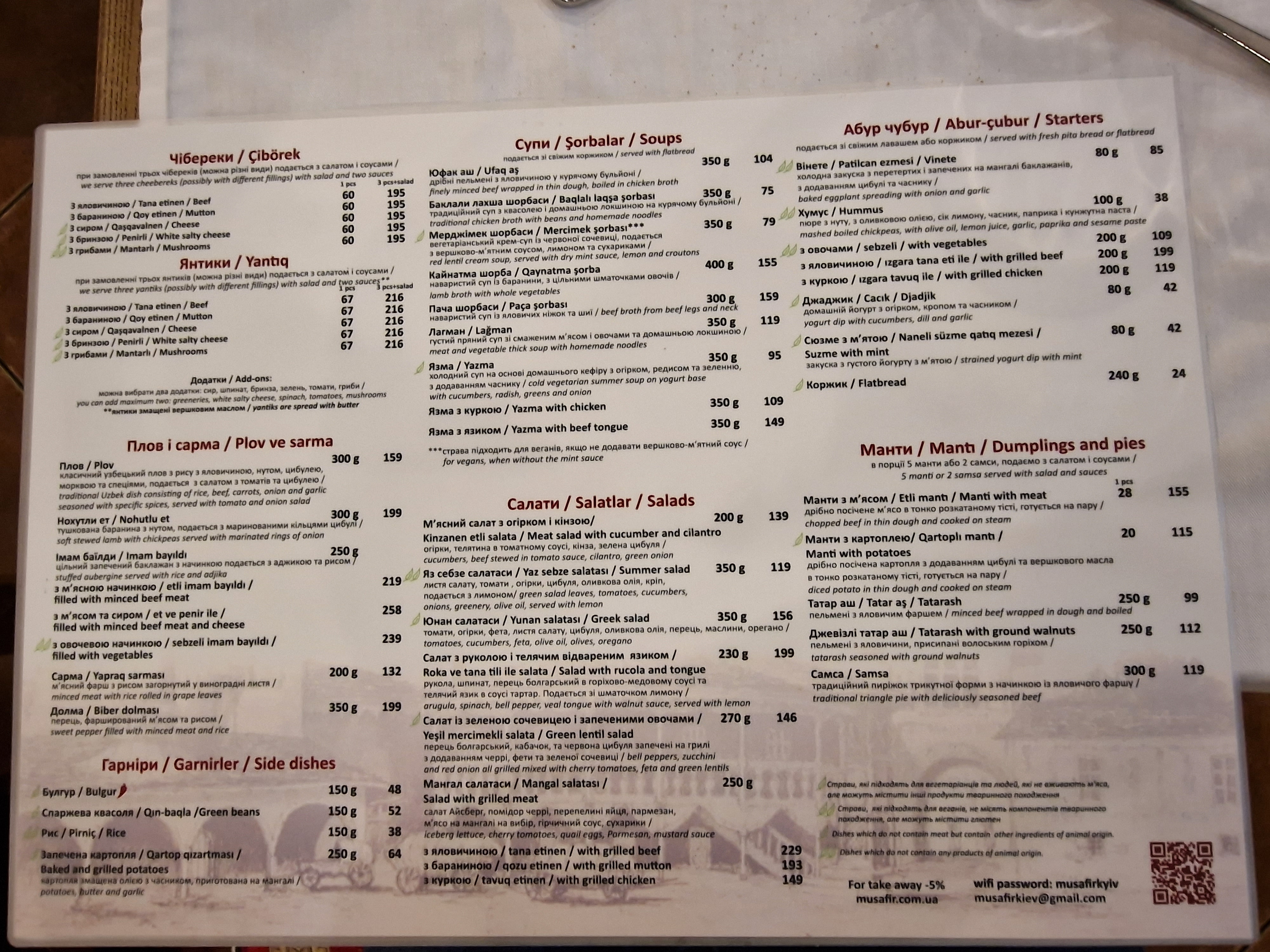 Musafir menu 4