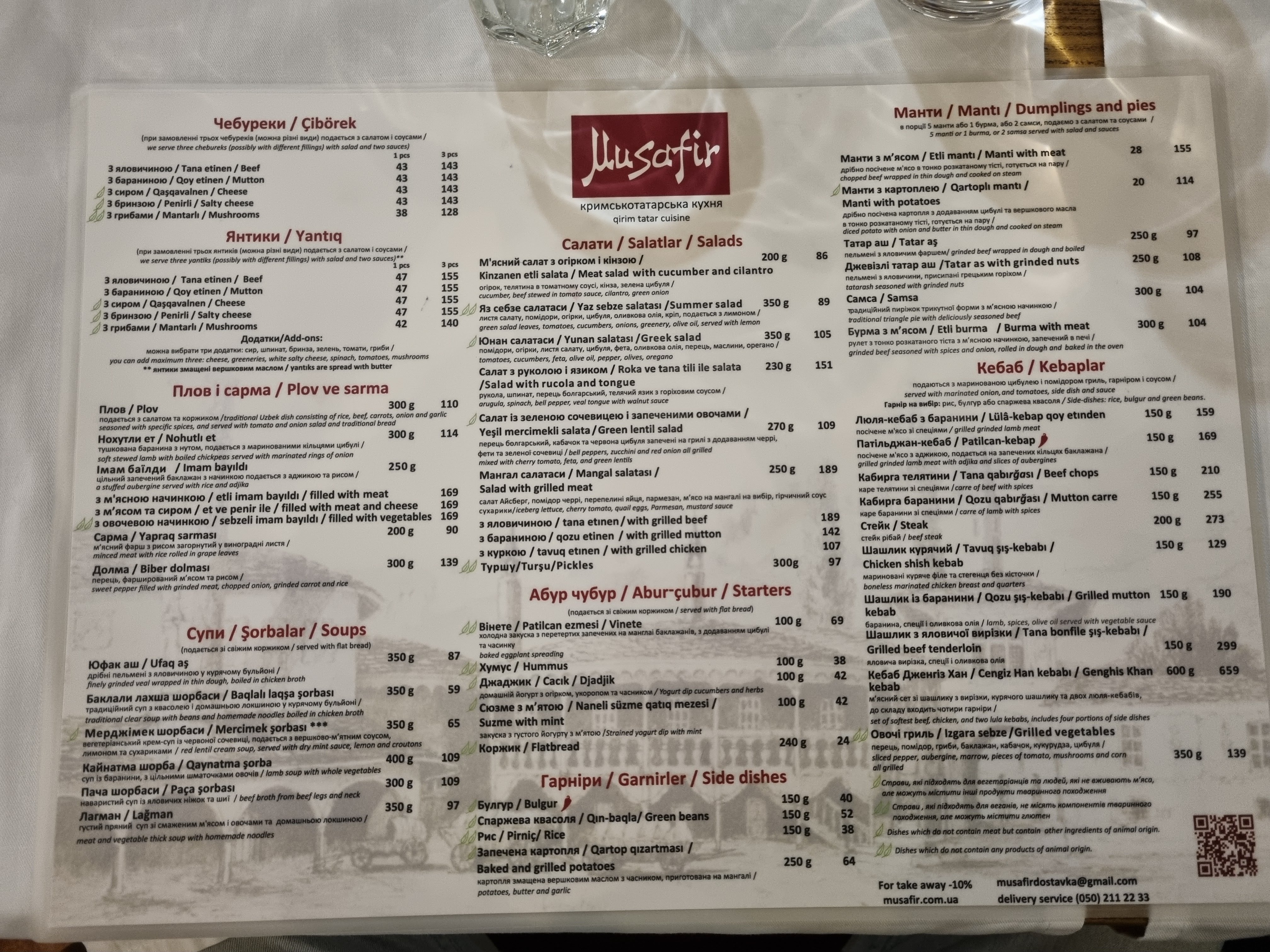 Musafir menu 6