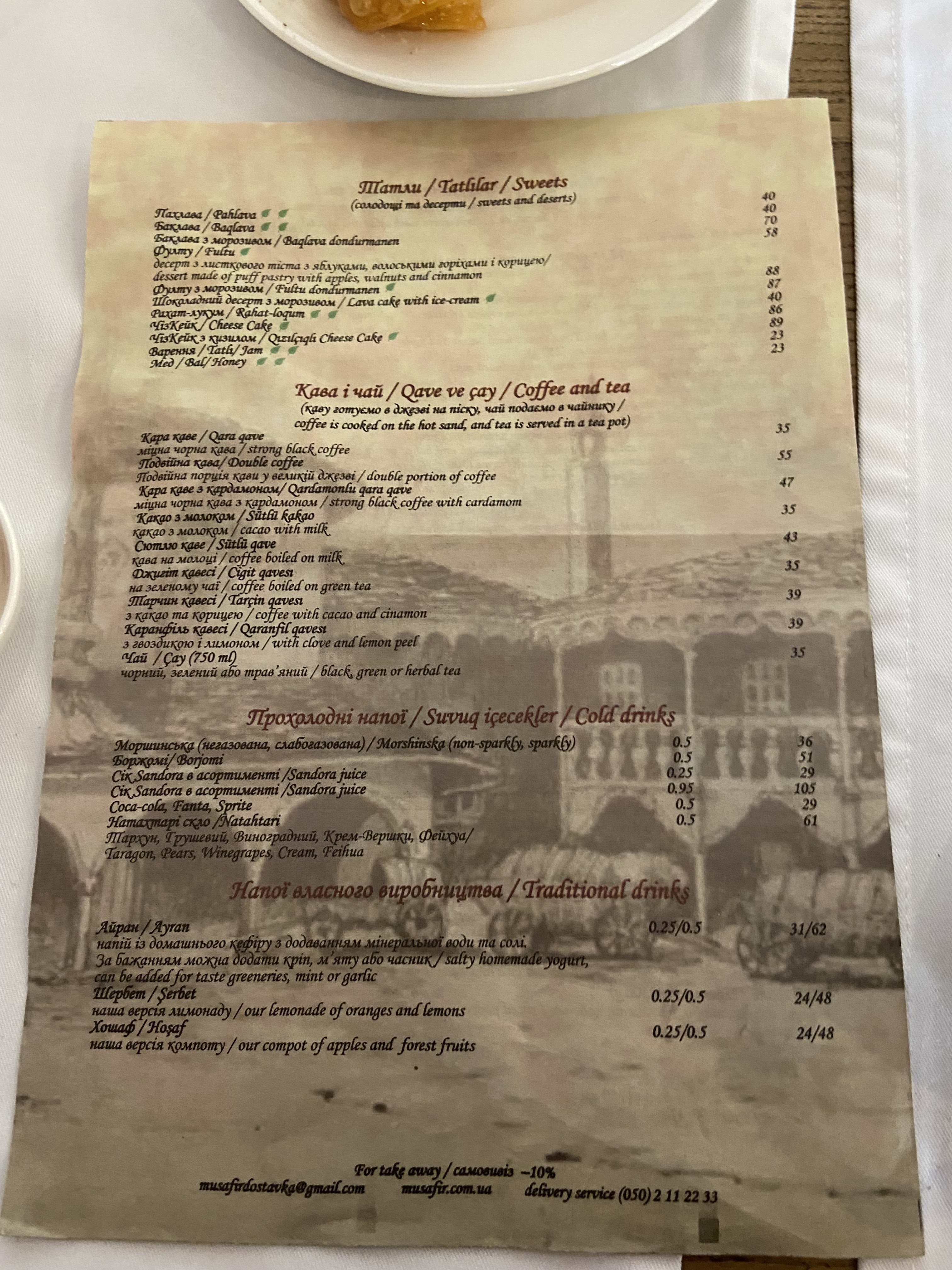 Musafir menu 8