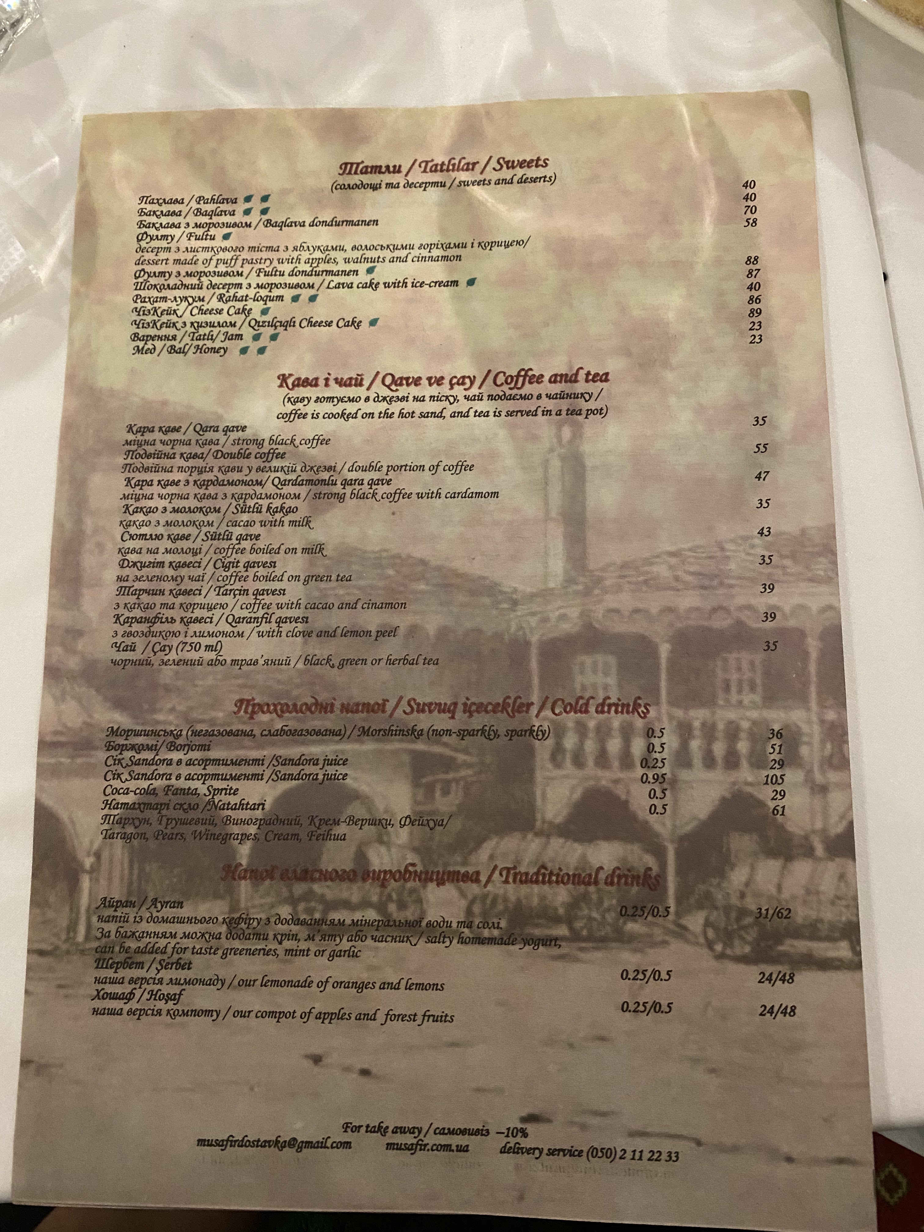 Musafir menu 9