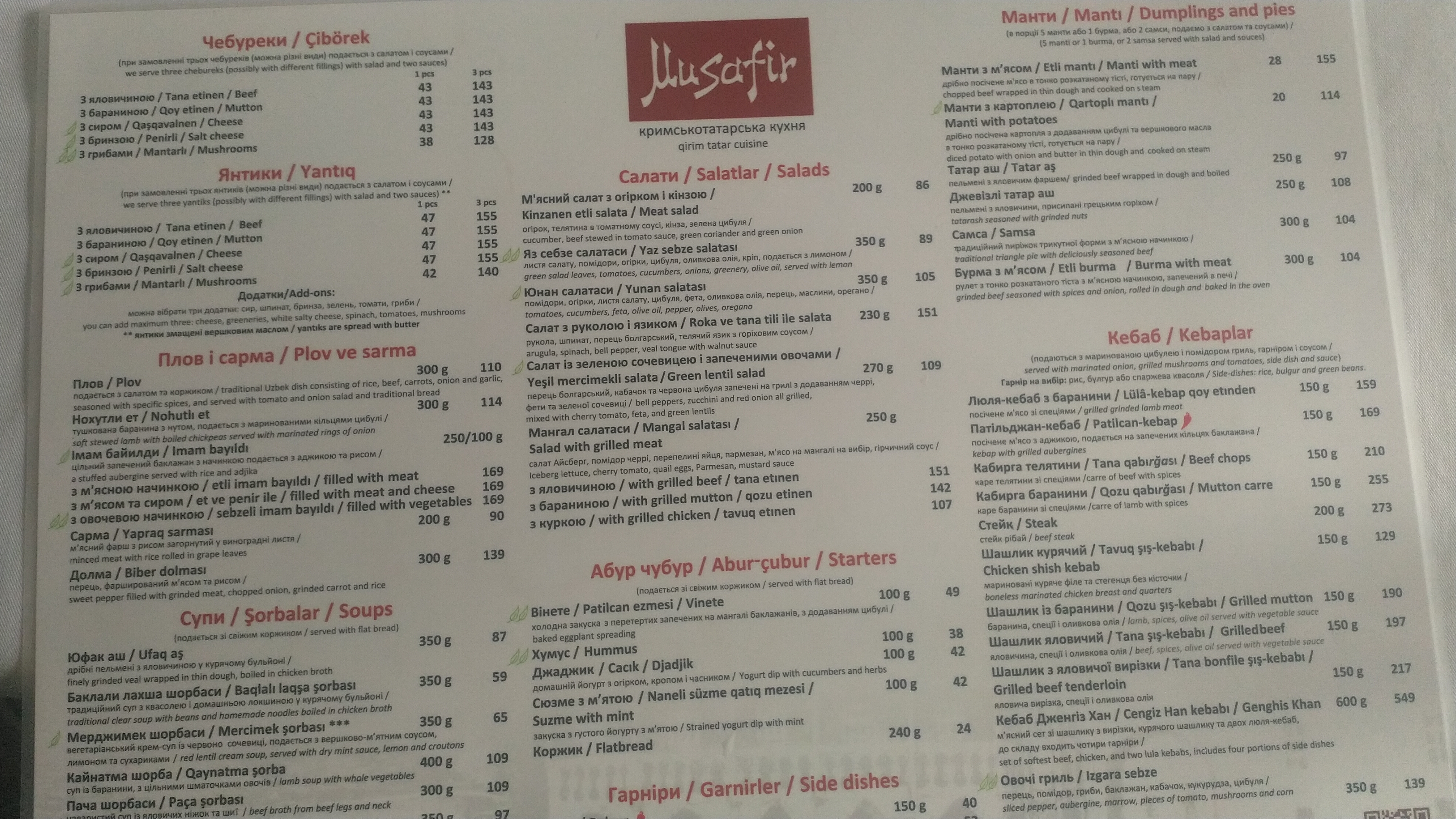 Musafir menu 10