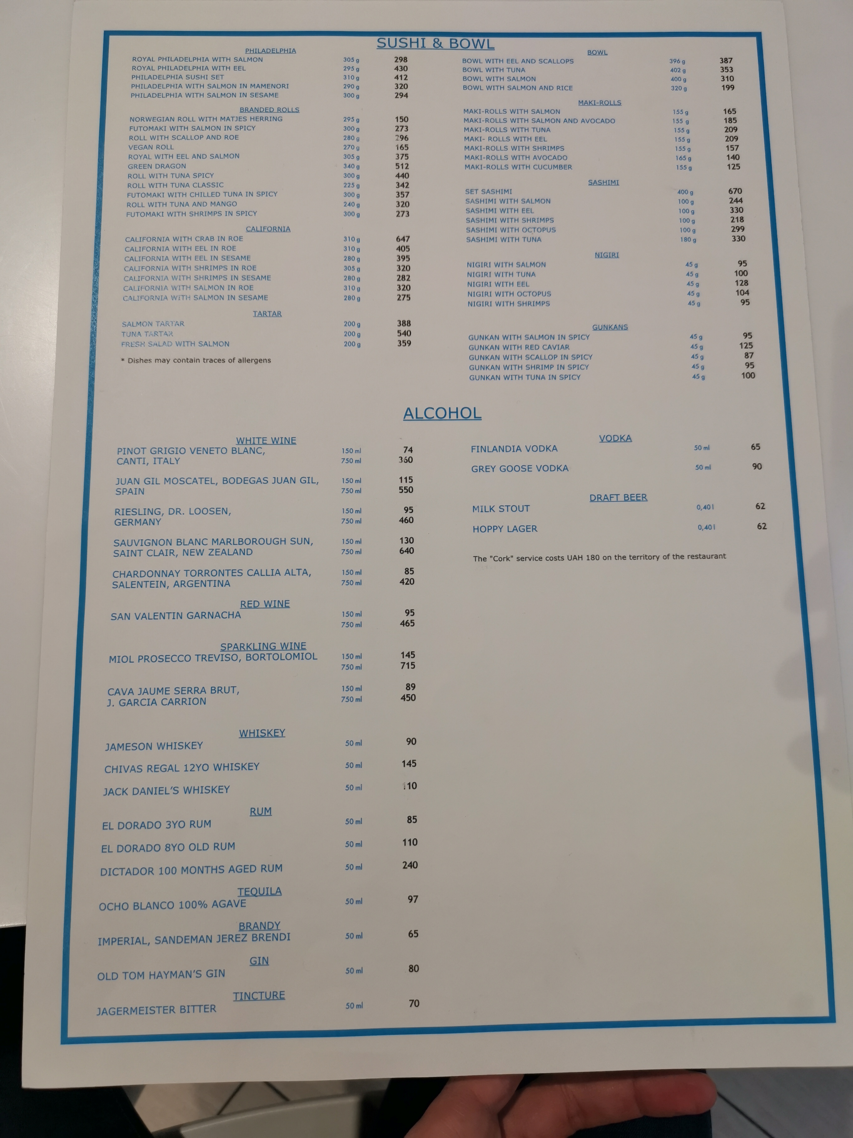 Egersund Seafood menu 1