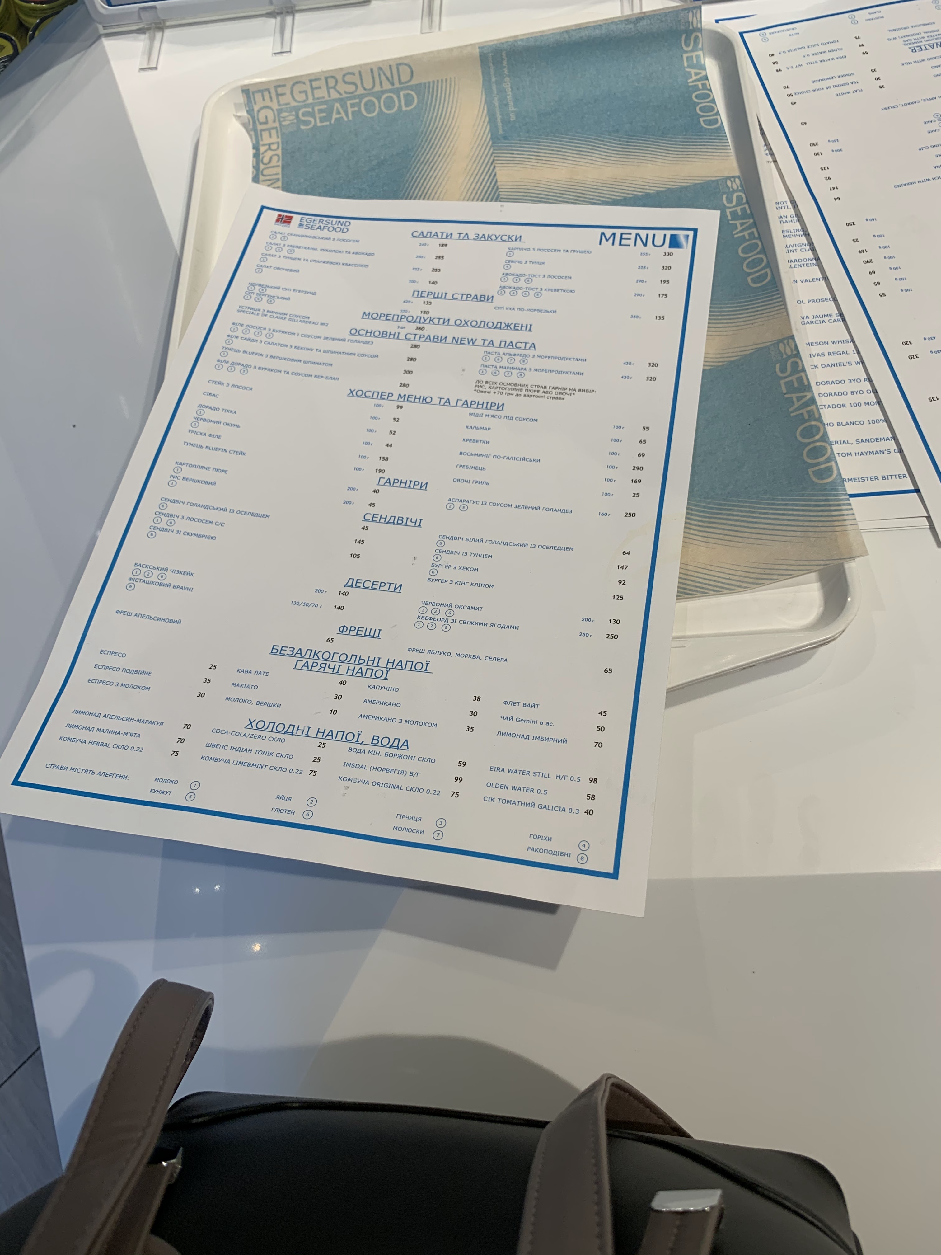 Egersund Seafood menu 11