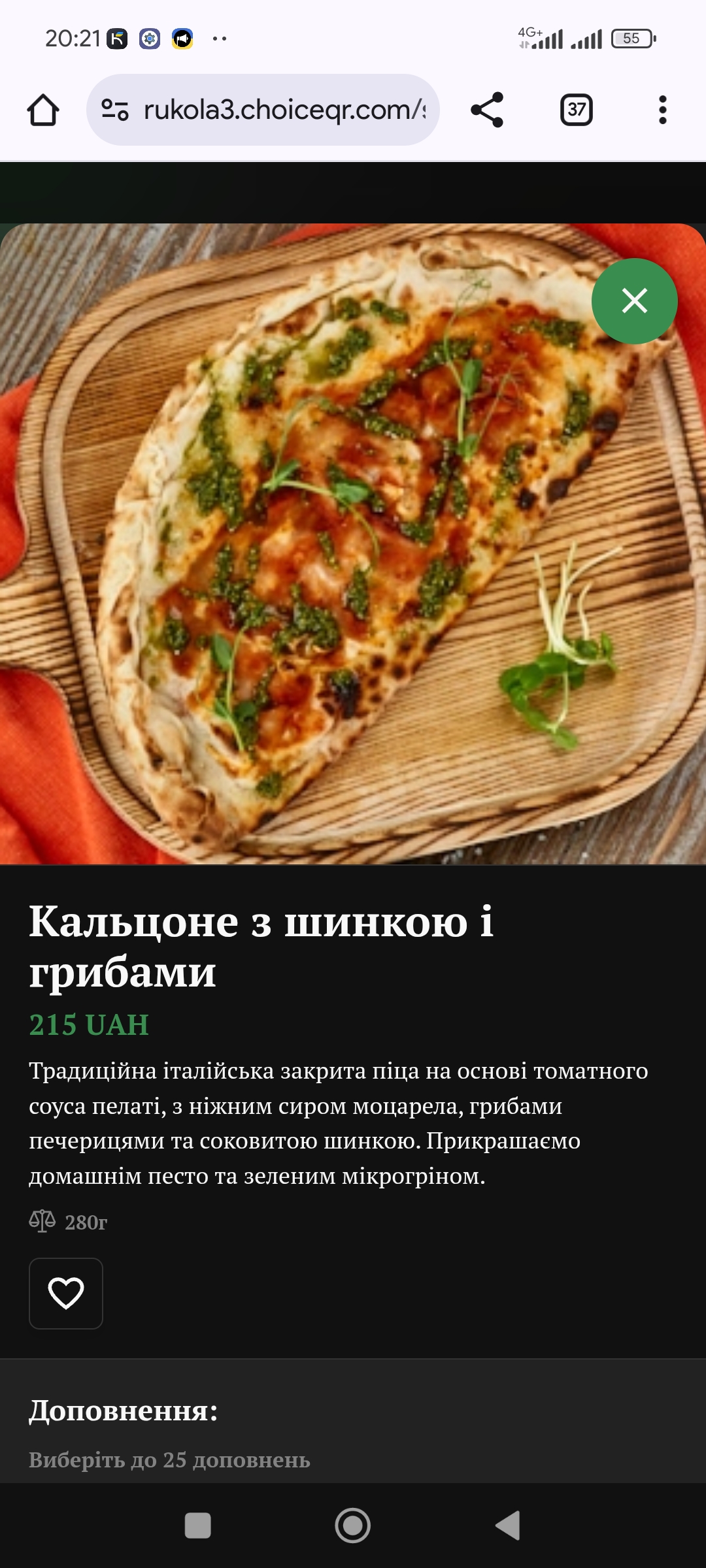 Rukkola menu 4