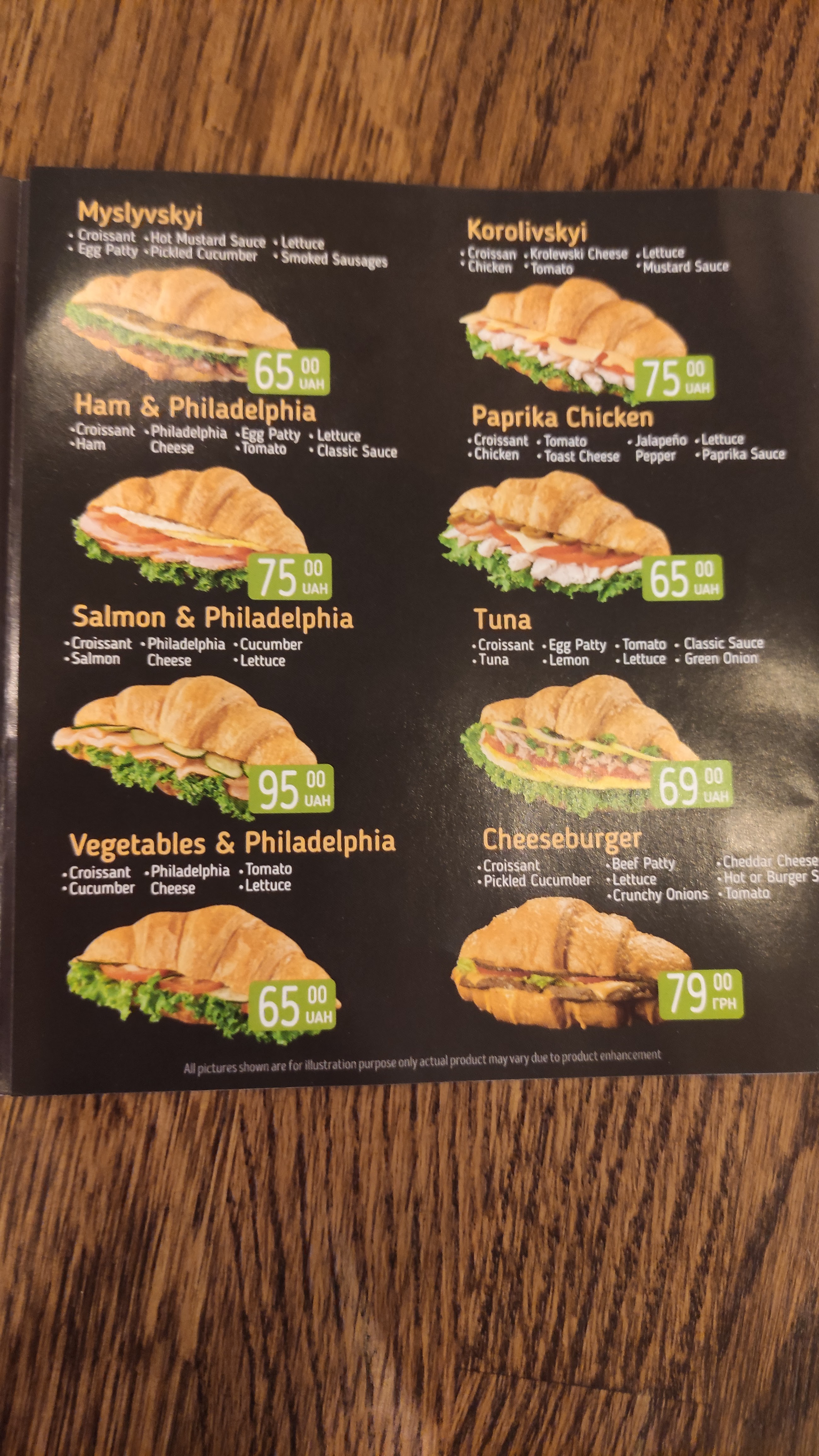 Lviv Croissants menu 1