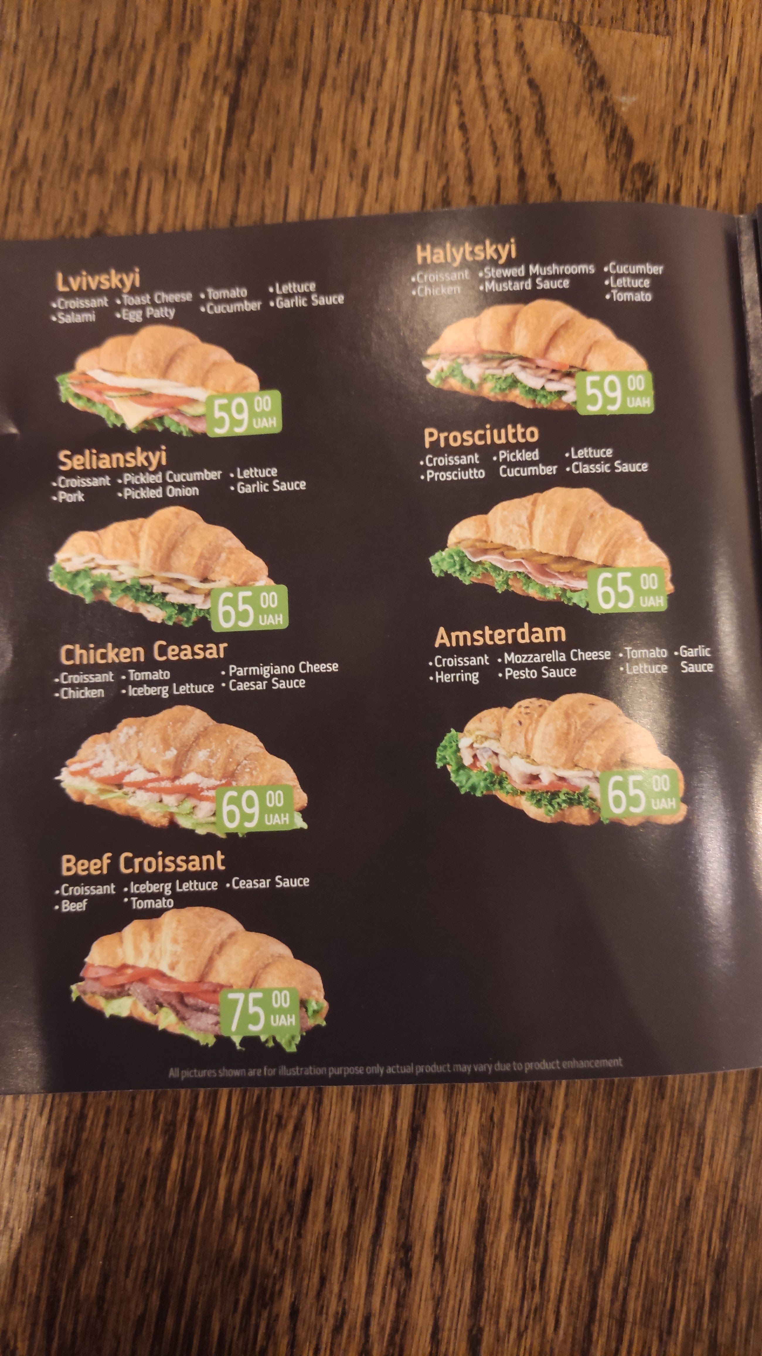 Lviv Croissants menu 2