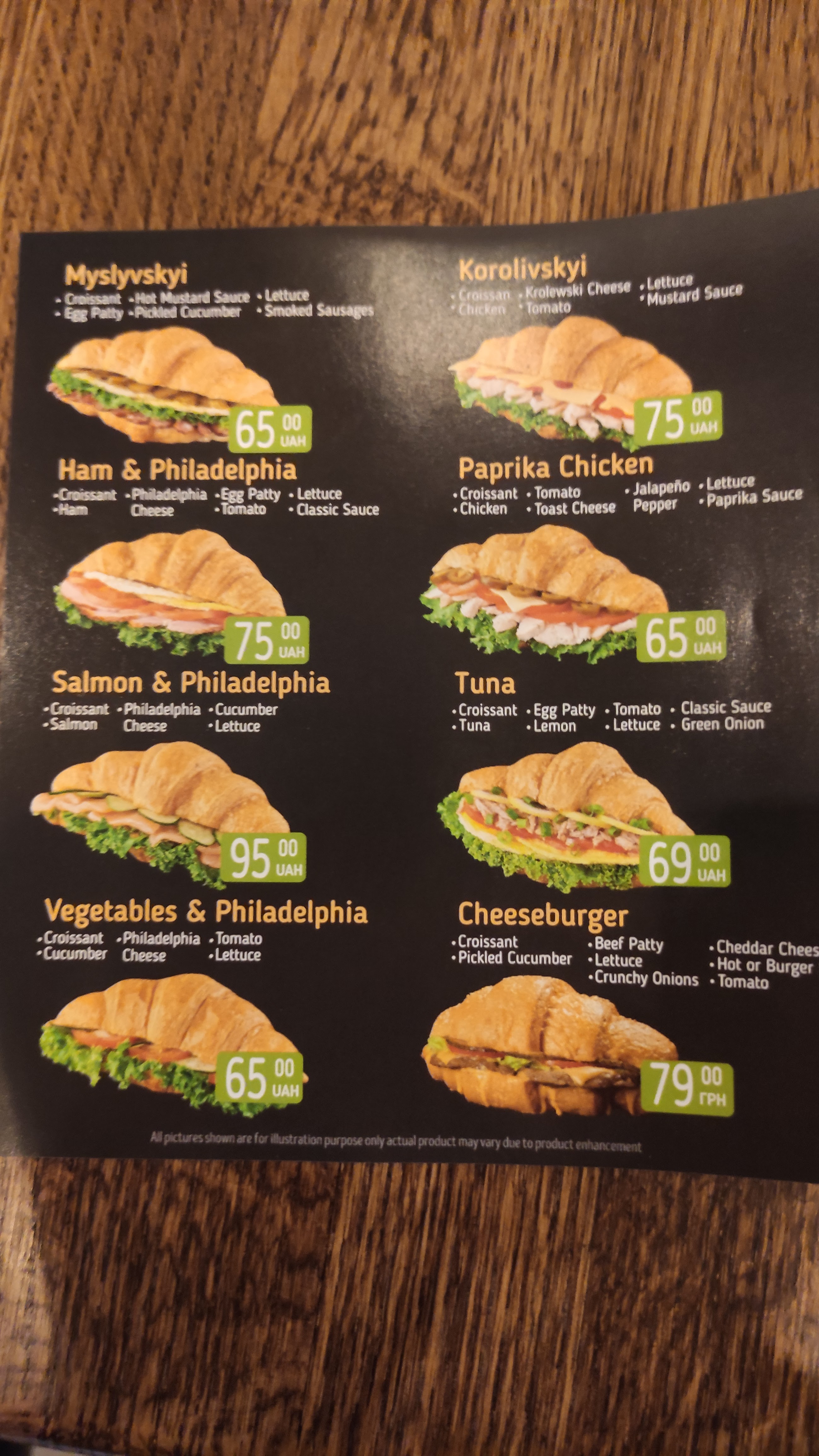 Lviv Croissants menu 6