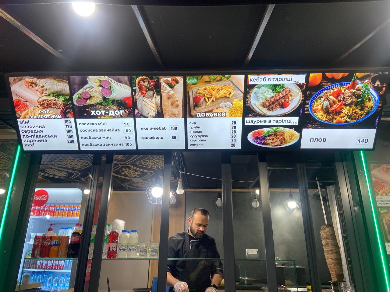 Hot Food Uzbek Cuisine menu 2