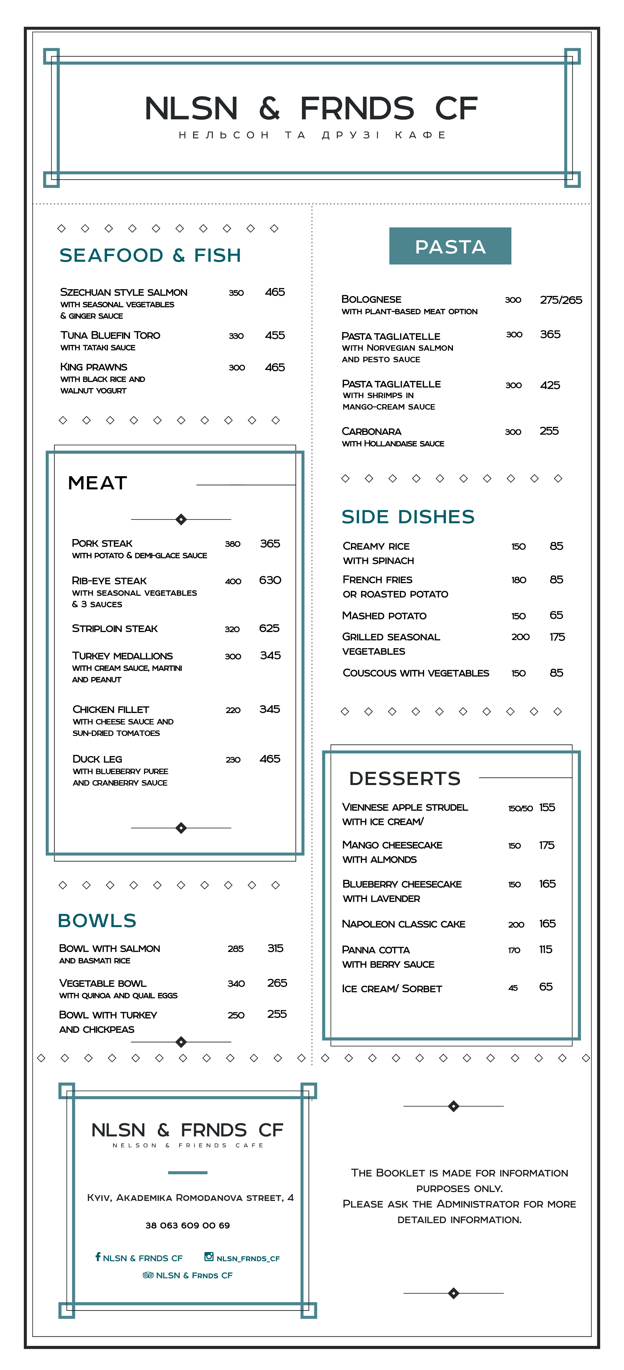 NLSN & FRNDS CF menu 2