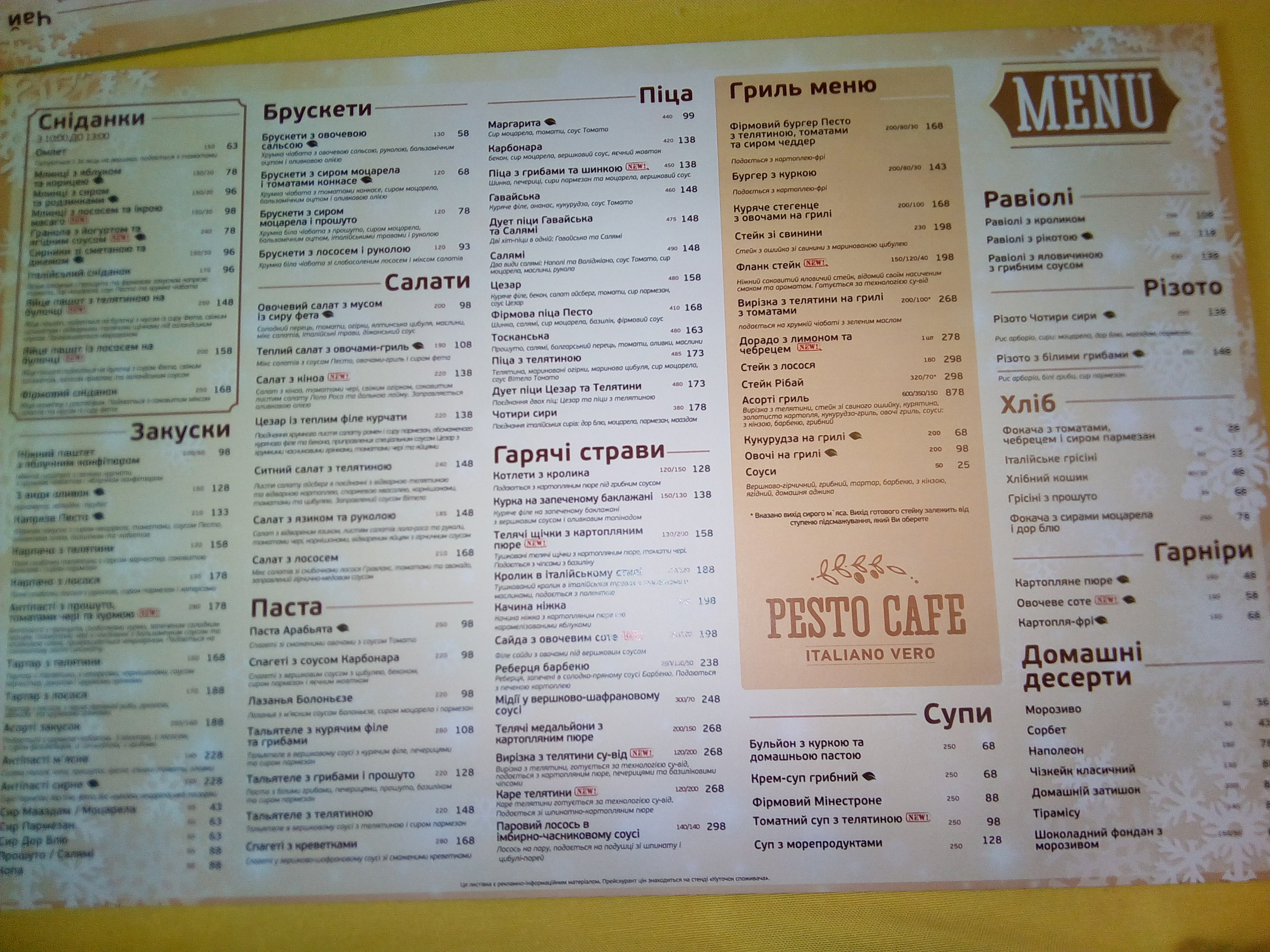 Pesto Cafe menu 7