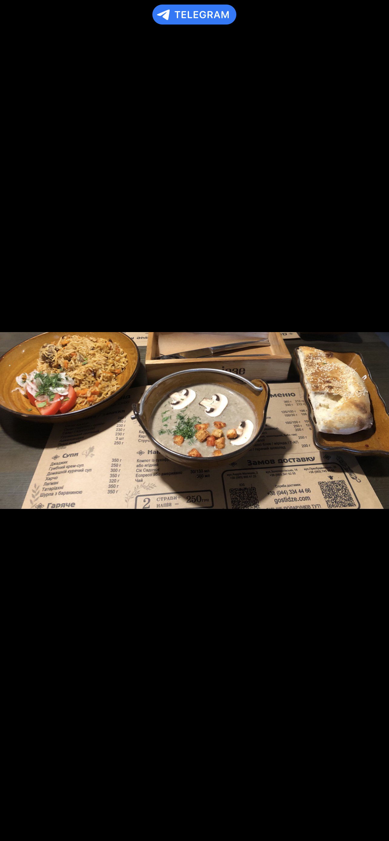 Kyetsi menu 10