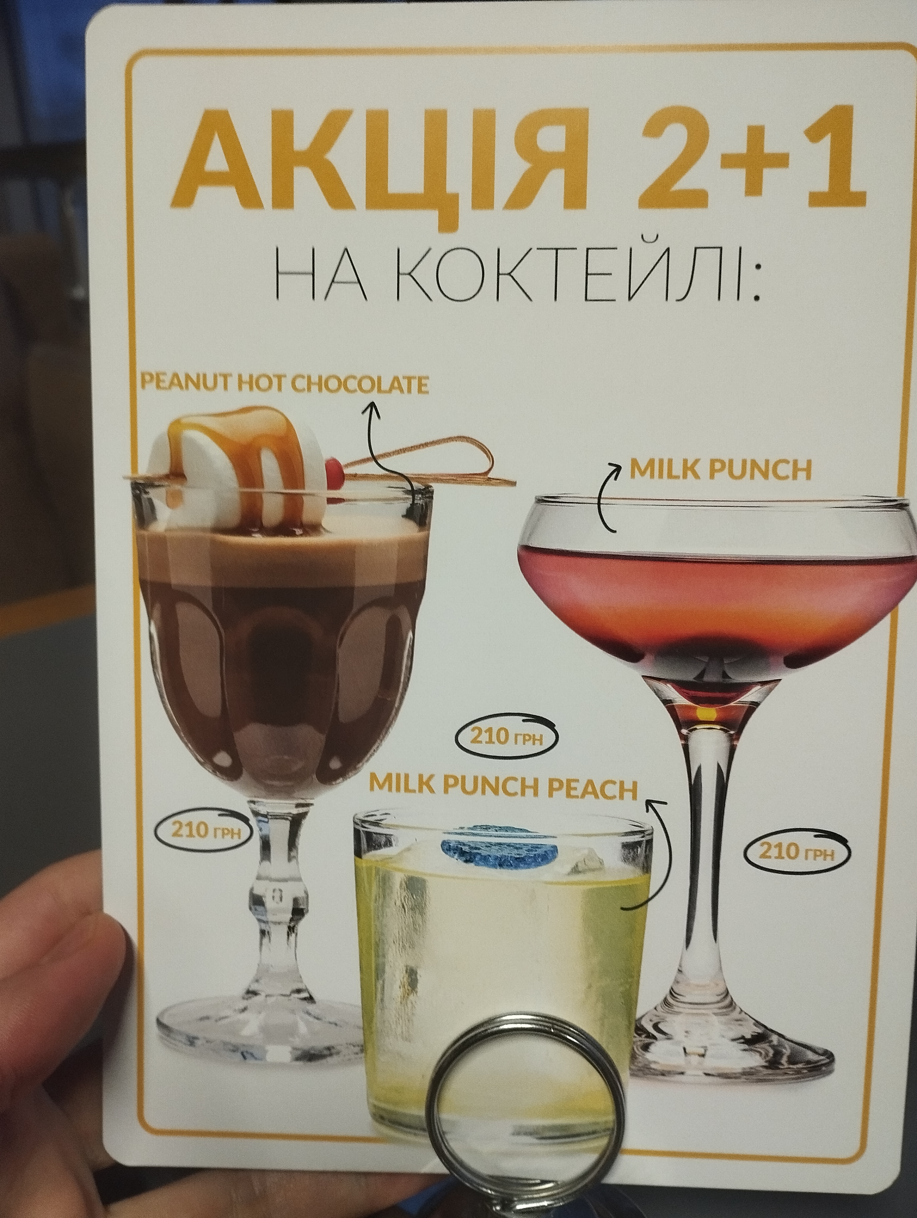 Eurasia menu 6