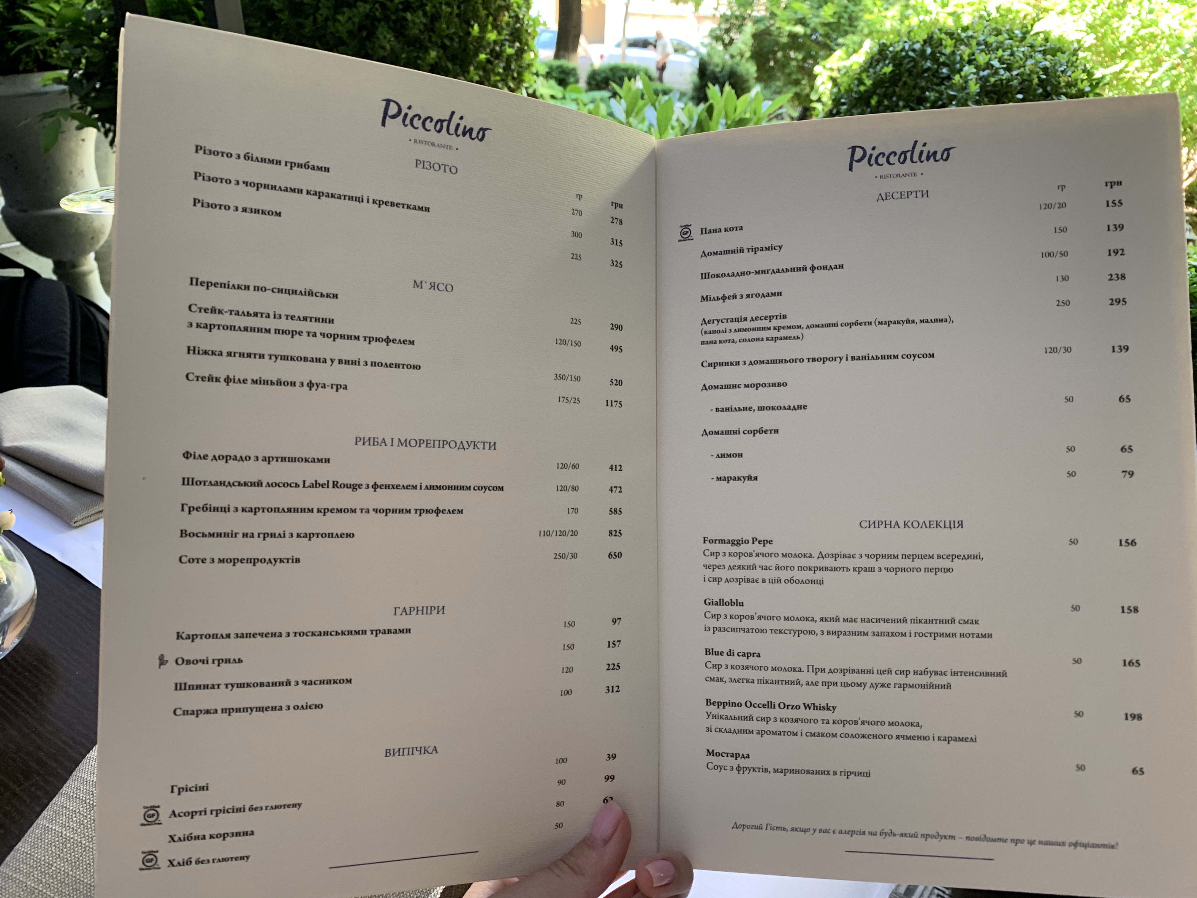 Piccolino menu 6