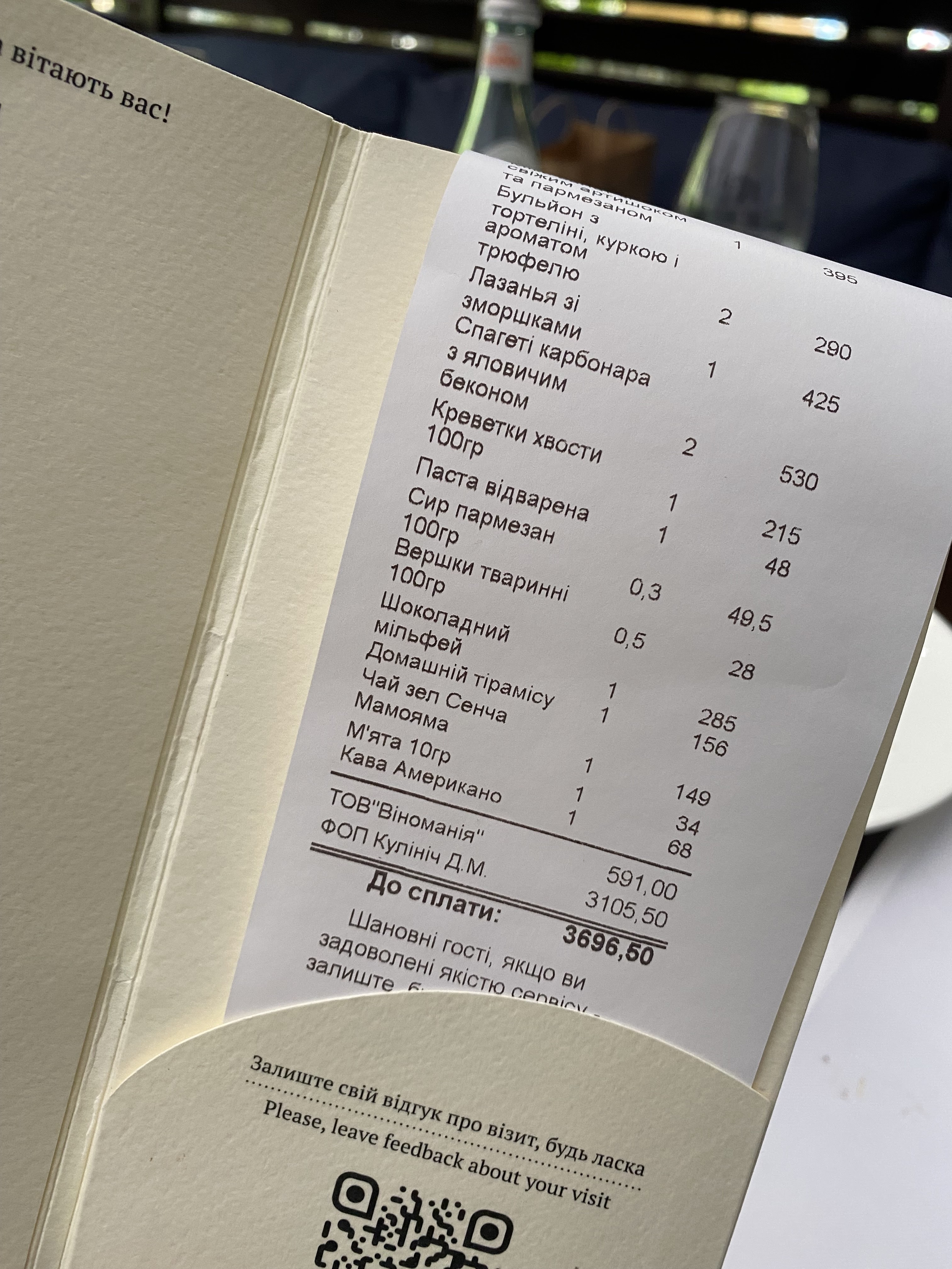 Piccolino menu 9