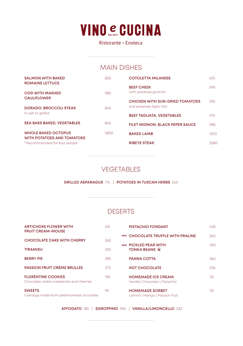 VINO e CUCINA menu 1