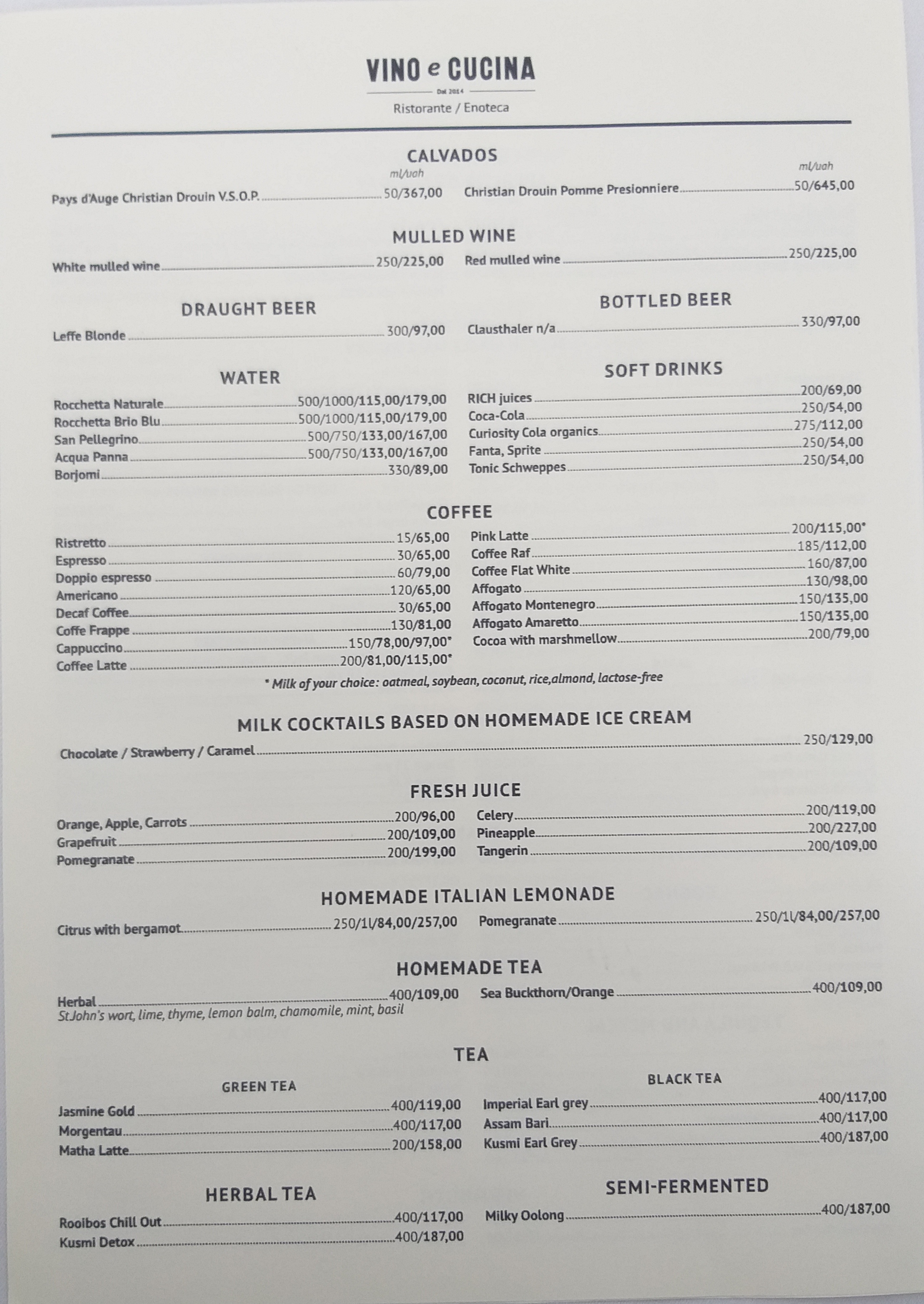 VINO e CUCINA menu 12