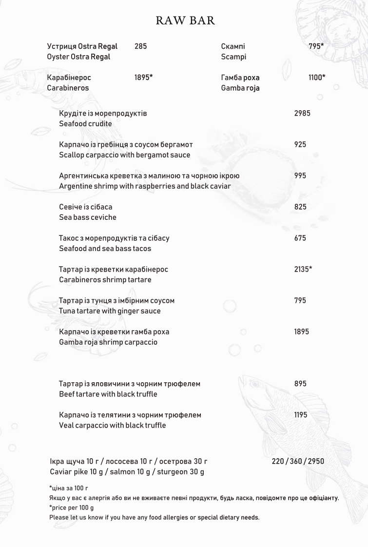 45 restaurant menu 1