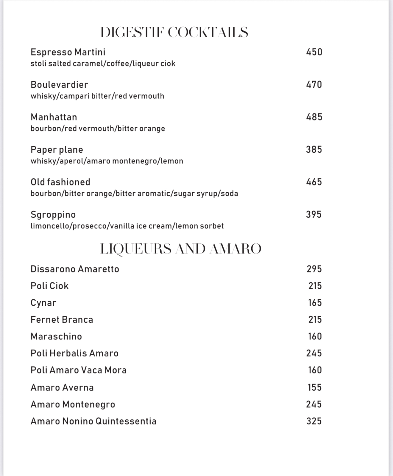 45 restaurant menu 5