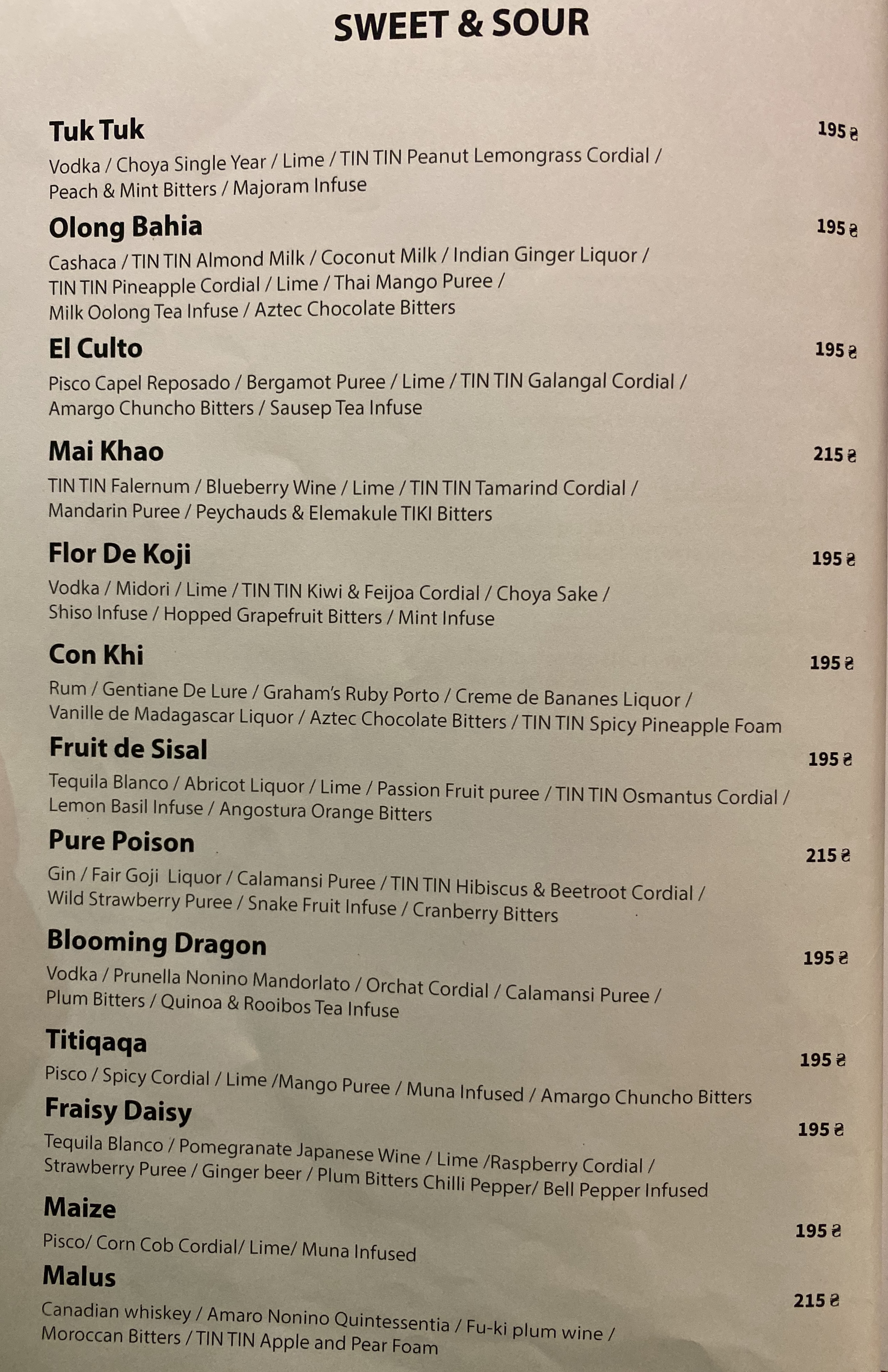 Food Spot Corp. menu 7