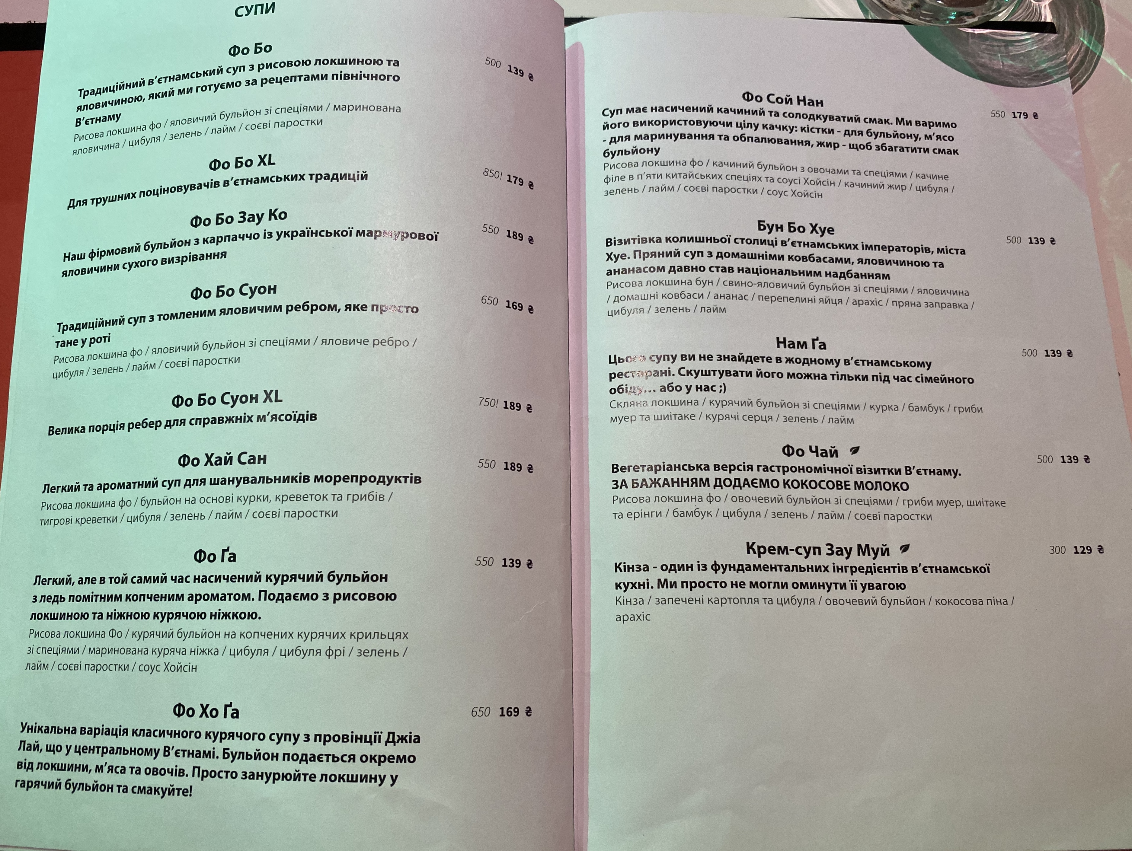 Food Spot Corp. menu 8