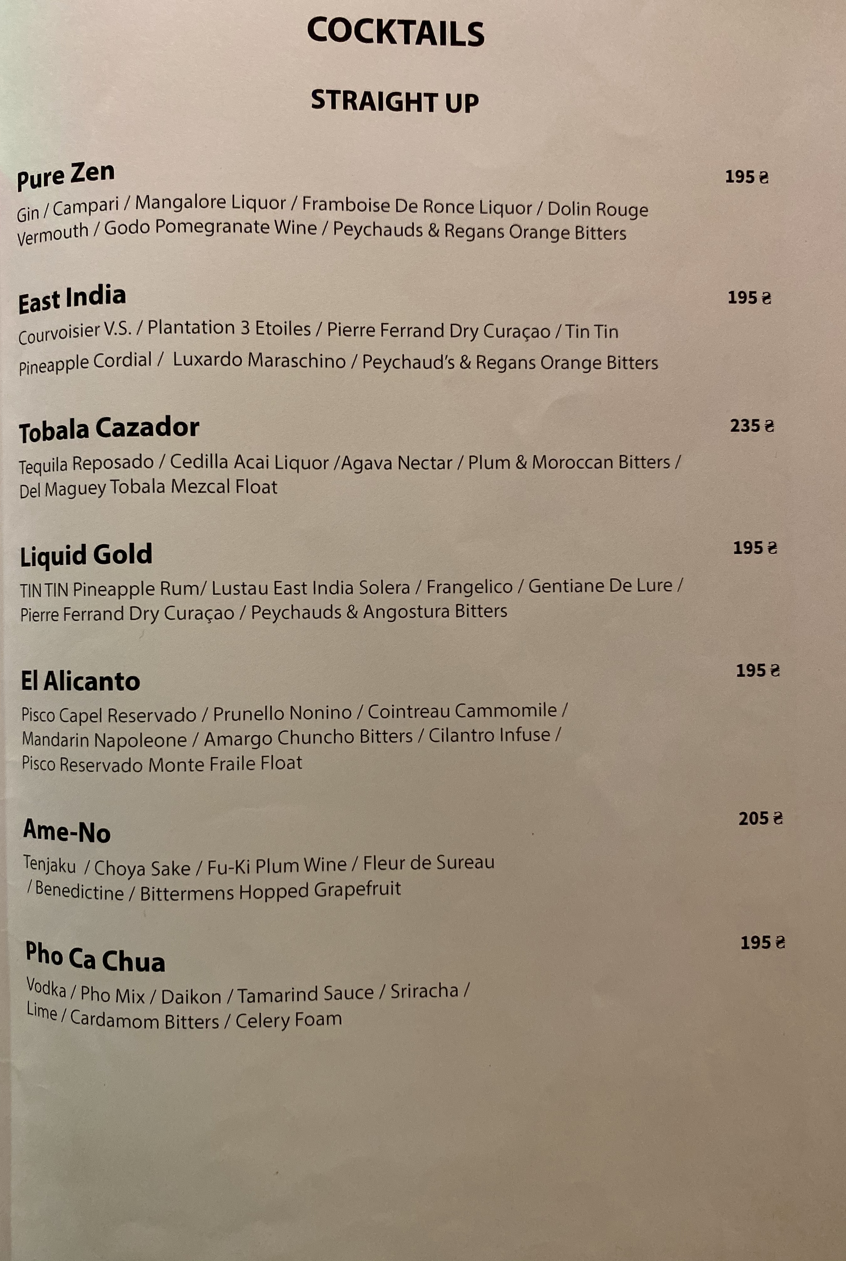 Food Spot Corp. menu 11