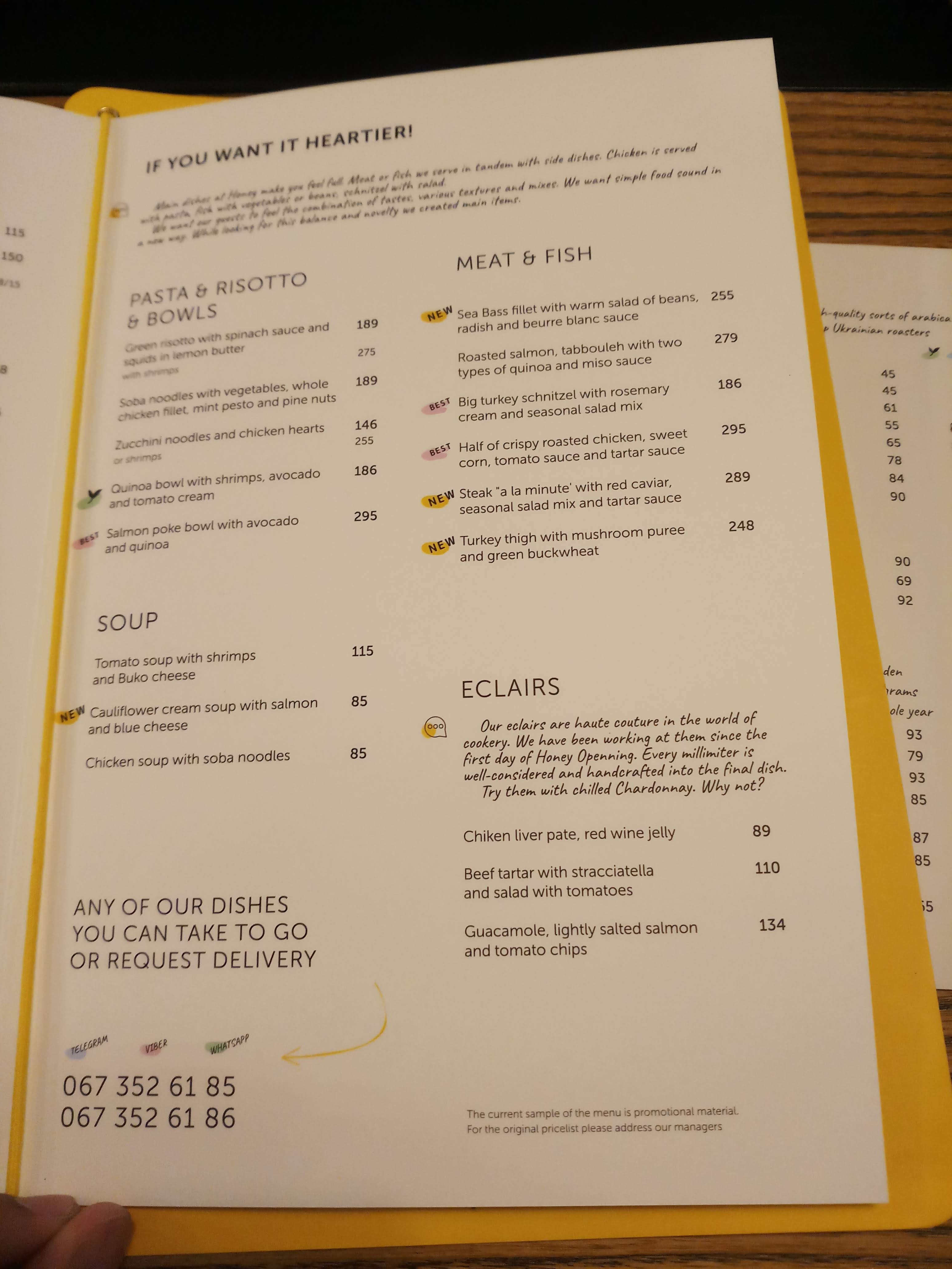 Honey menu 3