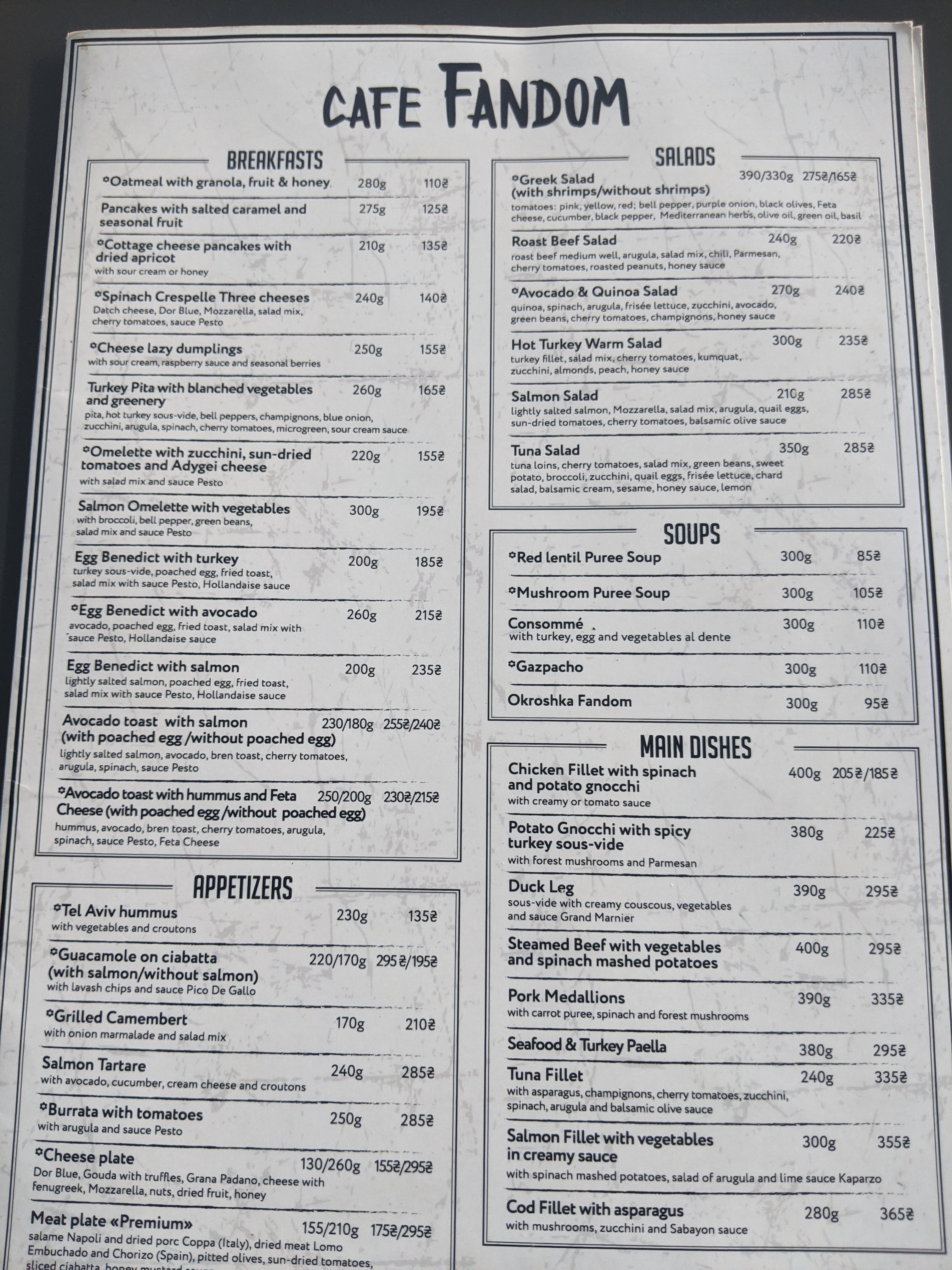 Fandom coffee bar menu 3