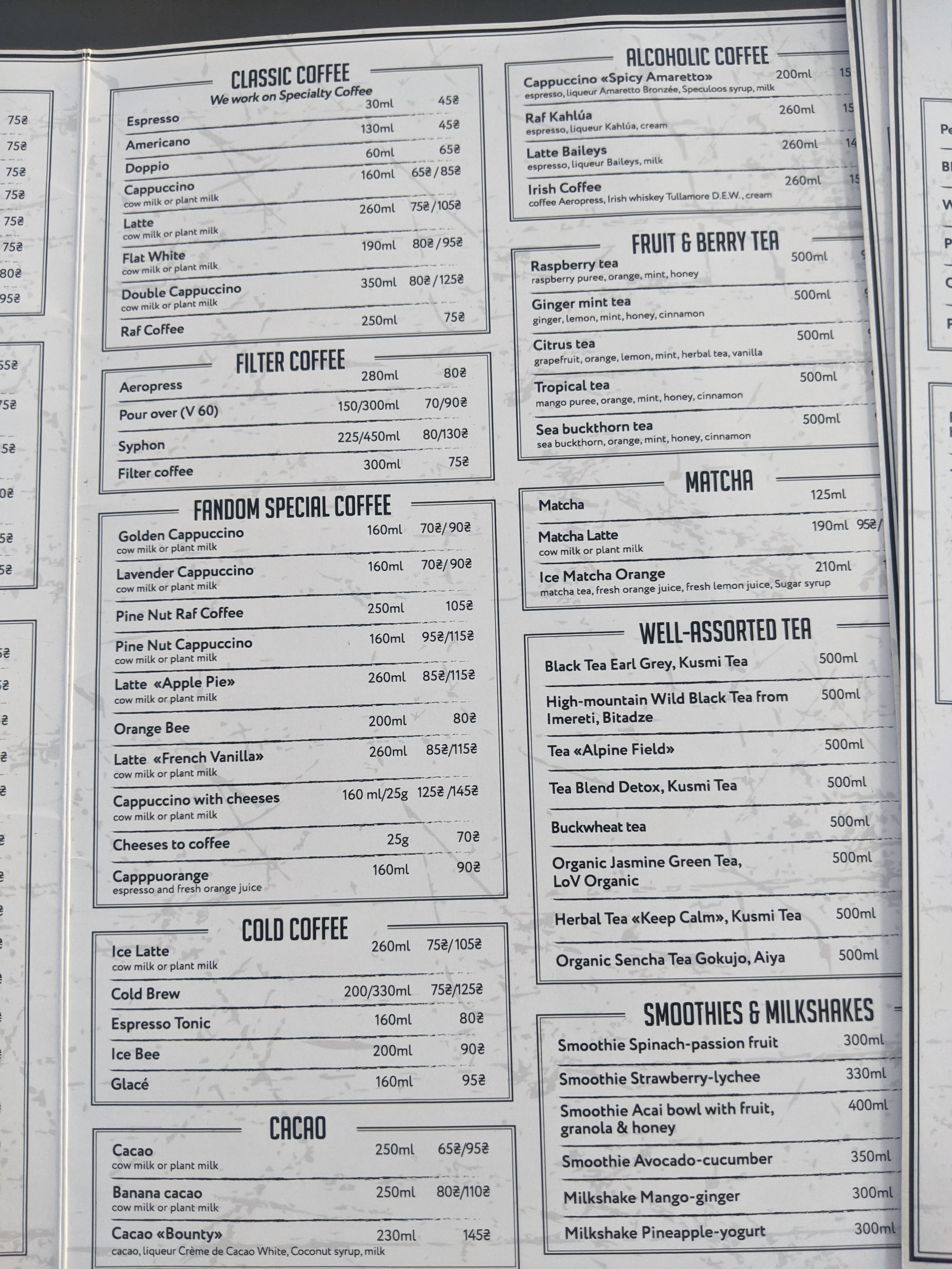 Fandom coffee bar menu 7