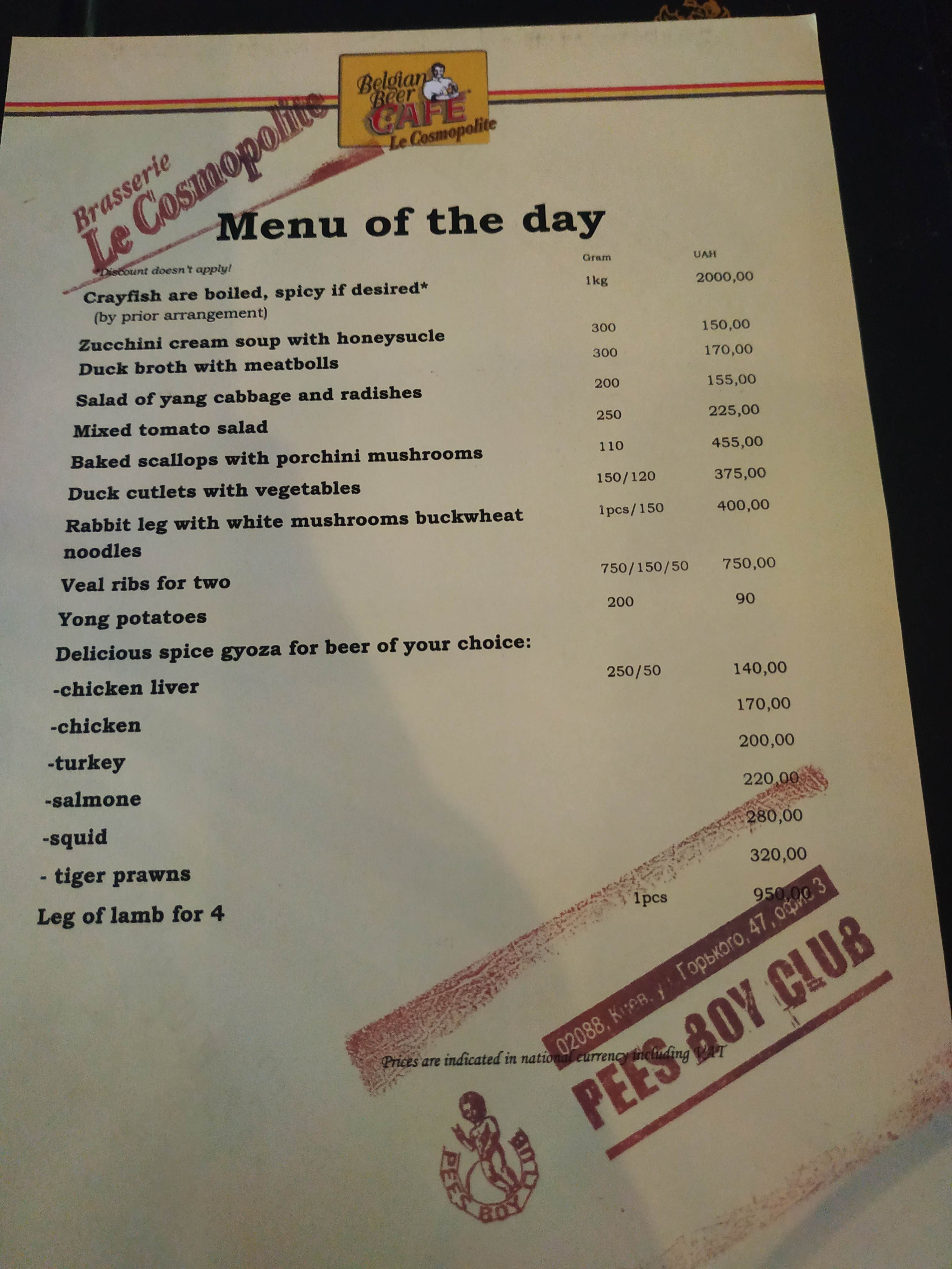 Le Cosmopolite menu 6